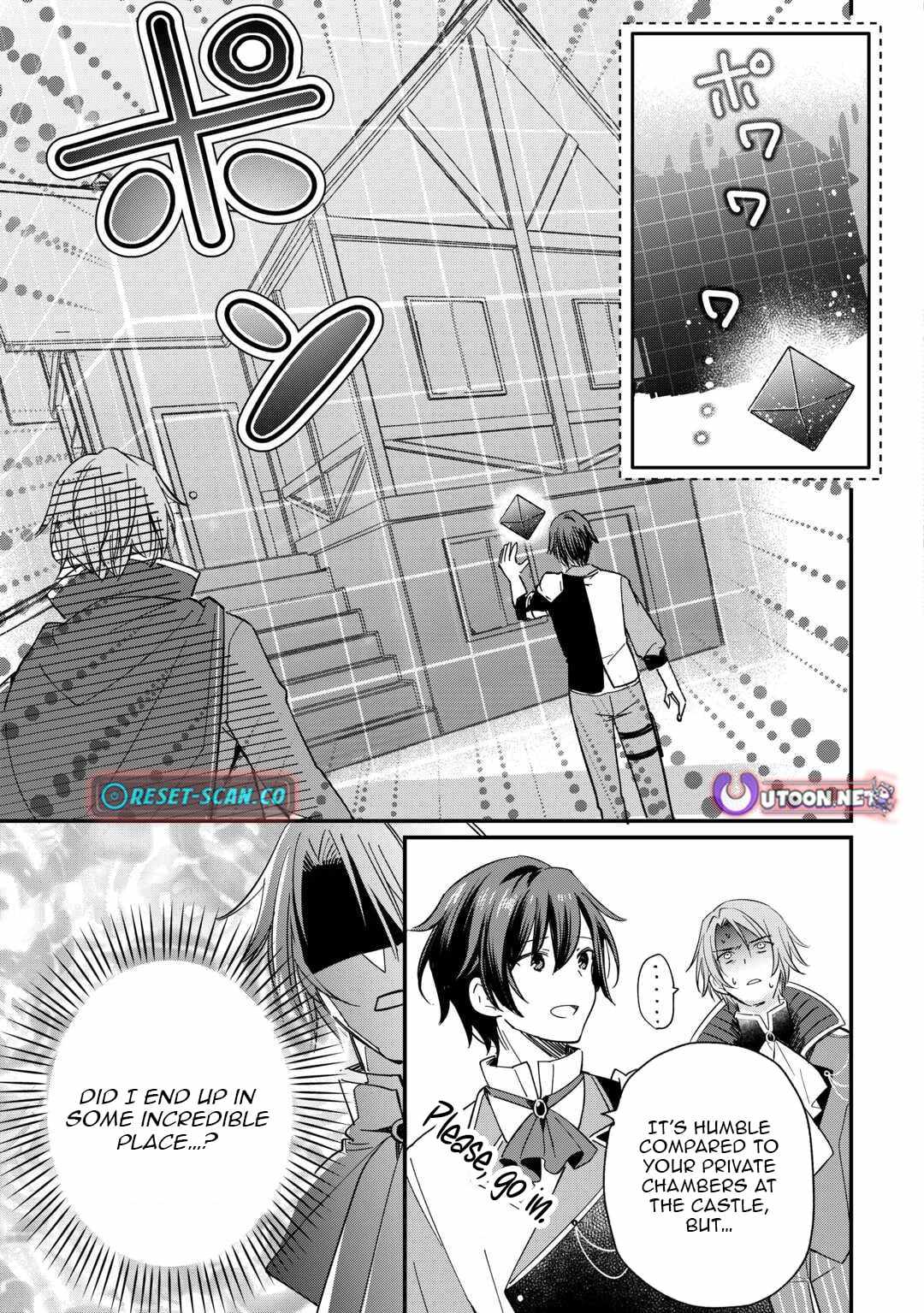 The Sacred Beast Tamer Who Summoned a Lizard (Actually a Divine Dragon), Living a Pioneering Life on the Dragon’s Back Chapter 23 - Page 3 in English