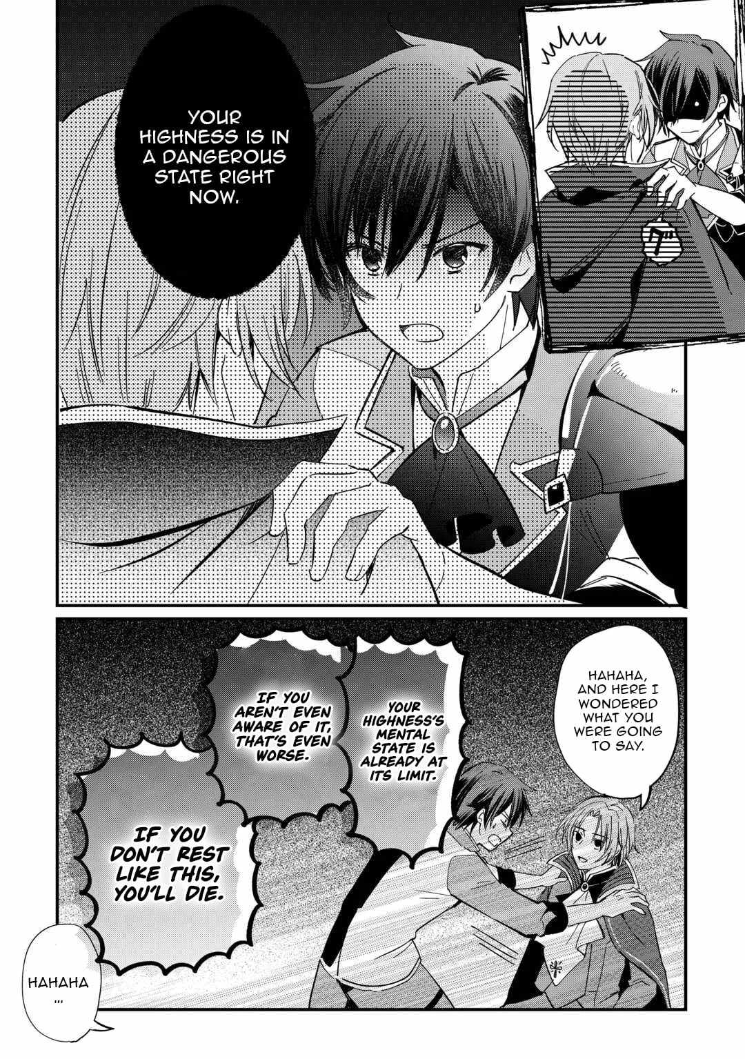 The Sacred Beast Tamer Who Summoned a Lizard (Actually a Divine Dragon), Living a Pioneering Life on the Dragon’s Back Chapter 23 - Page 6 in English
