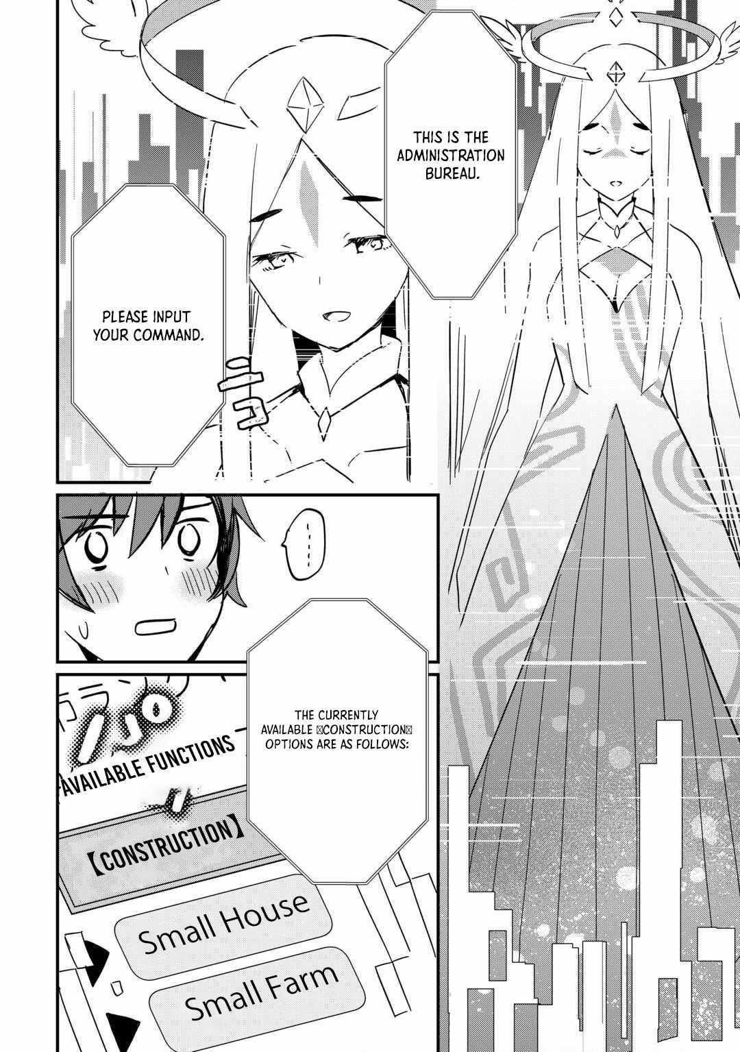 The Sacred Beast Tamer Who Summoned a Lizard (Actually a Divine Dragon), Living a Pioneering Life on the Dragon’s Back Chapter 3 - Page 10 in English