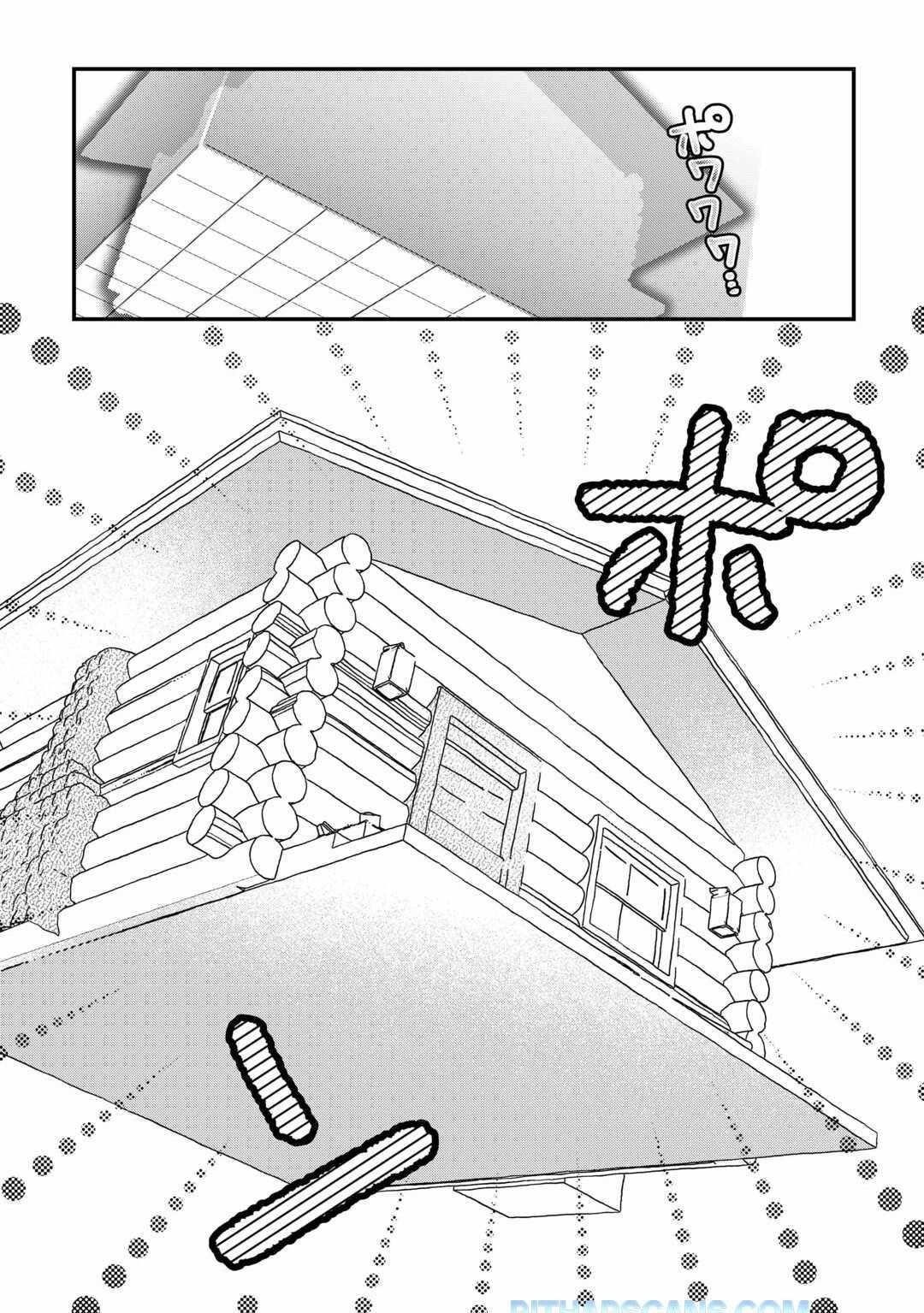The Sacred Beast Tamer Who Summoned a Lizard (Actually a Divine Dragon), Living a Pioneering Life on the Dragon’s Back Chapter 3 - Page 16 in English