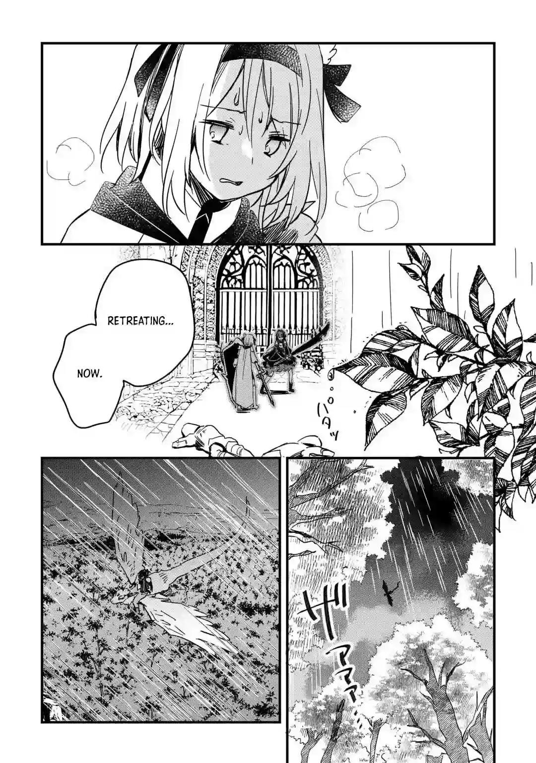 The Sacred Beast Tamer Who Summoned a Lizard (Actually a Divine Dragon), Living a Pioneering Life on the Dragon’s Back Chapter 5 - Page 14 in English