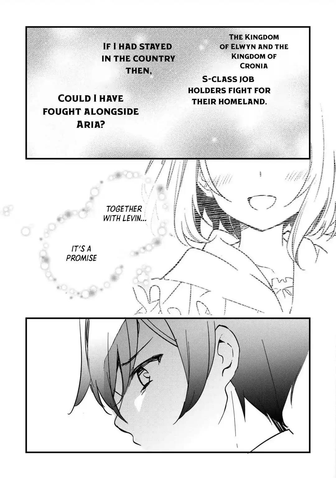 The Sacred Beast Tamer Who Summoned a Lizard (Actually a Divine Dragon), Living a Pioneering Life on the Dragon’s Back Chapter 5 - Page 5 in English
