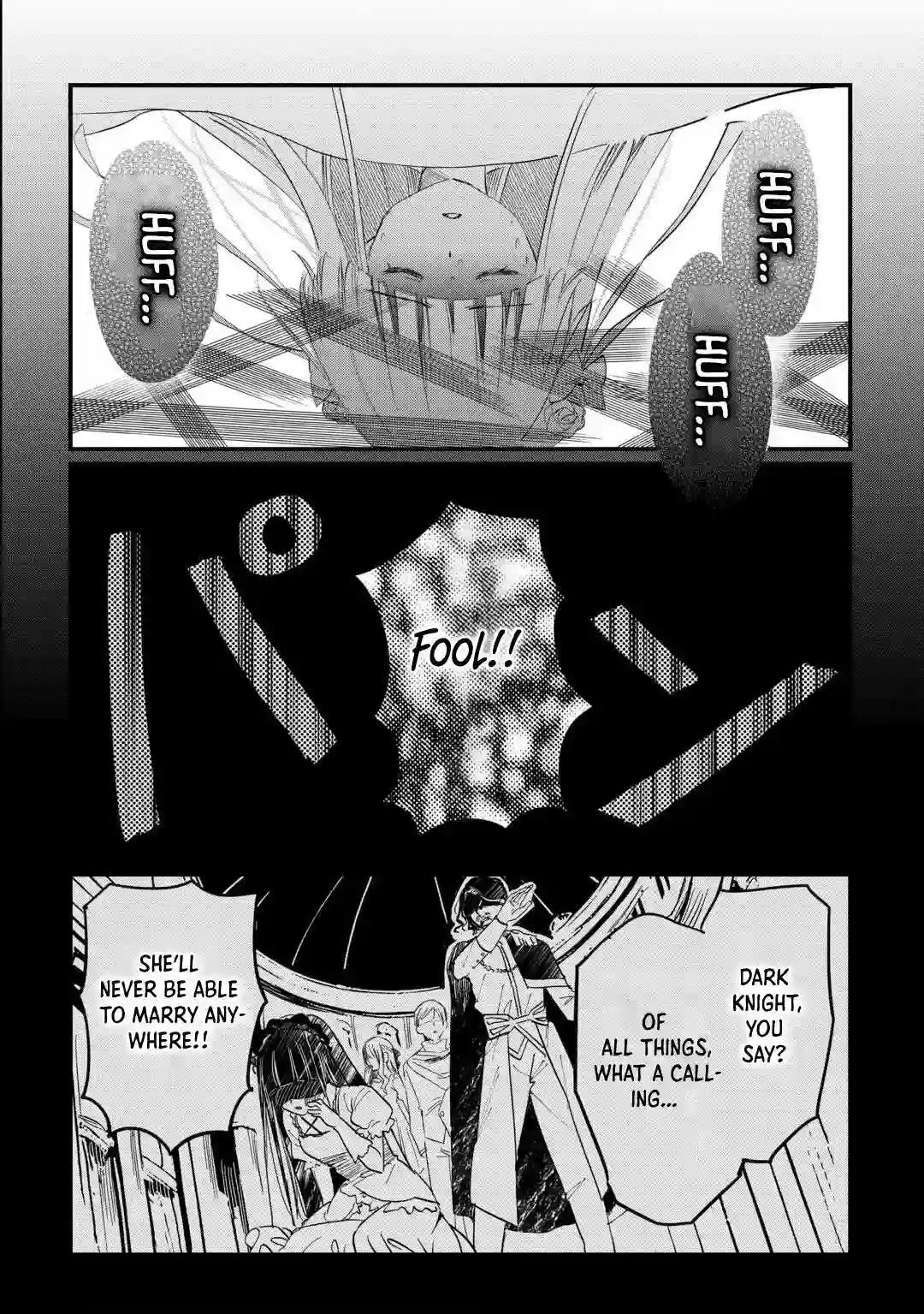 The Sacred Beast Tamer Who Summoned a Lizard (Actually a Divine Dragon), Living a Pioneering Life on the Dragon’s Back Chapter 6 - Page 18 in English
