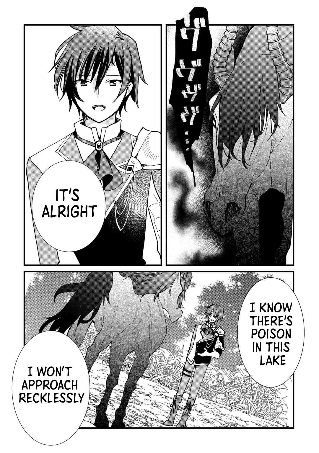 The Sacred Beast Tamer Who Summoned a Lizard (Actually a Divine Dragon), Living a Pioneering Life on the Dragon’s Back Chapter 7 - Page 18 in English