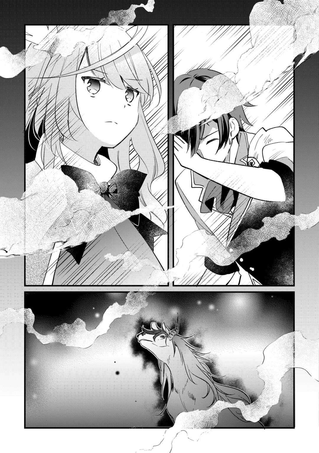 The Sacred Beast Tamer Who Summoned a Lizard (Actually a Divine Dragon), Living a Pioneering Life on the Dragon’s Back Chapter 8 - Page 21 in English