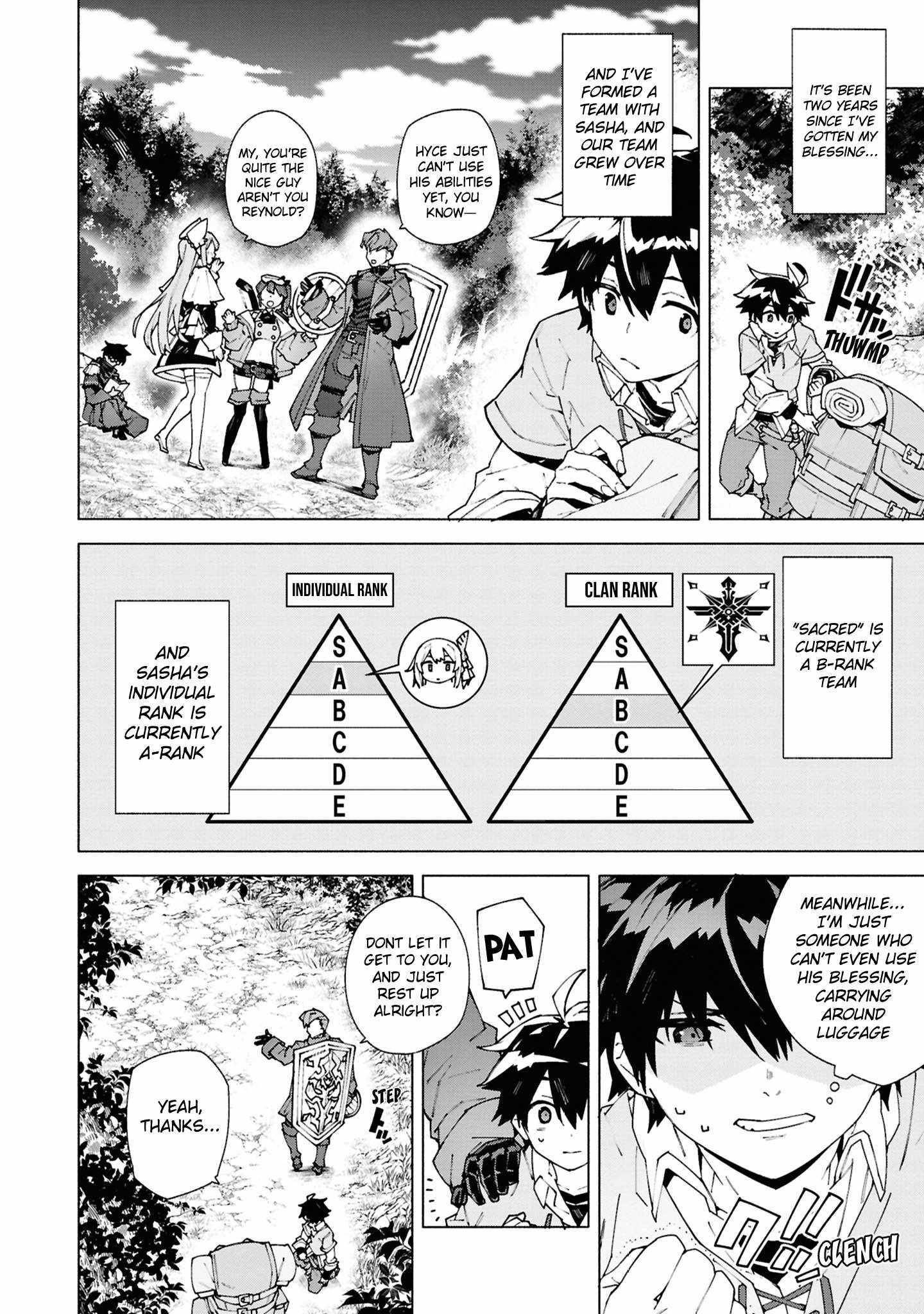 S-Class Boukensha ga Ayumu Michi ~Tsuihou Sareta Shounen wa Shin no Nouryoku “Buki Master” de Sekai Saikyou ni Itaru~ Chapter 1.1 - Page 10 in English