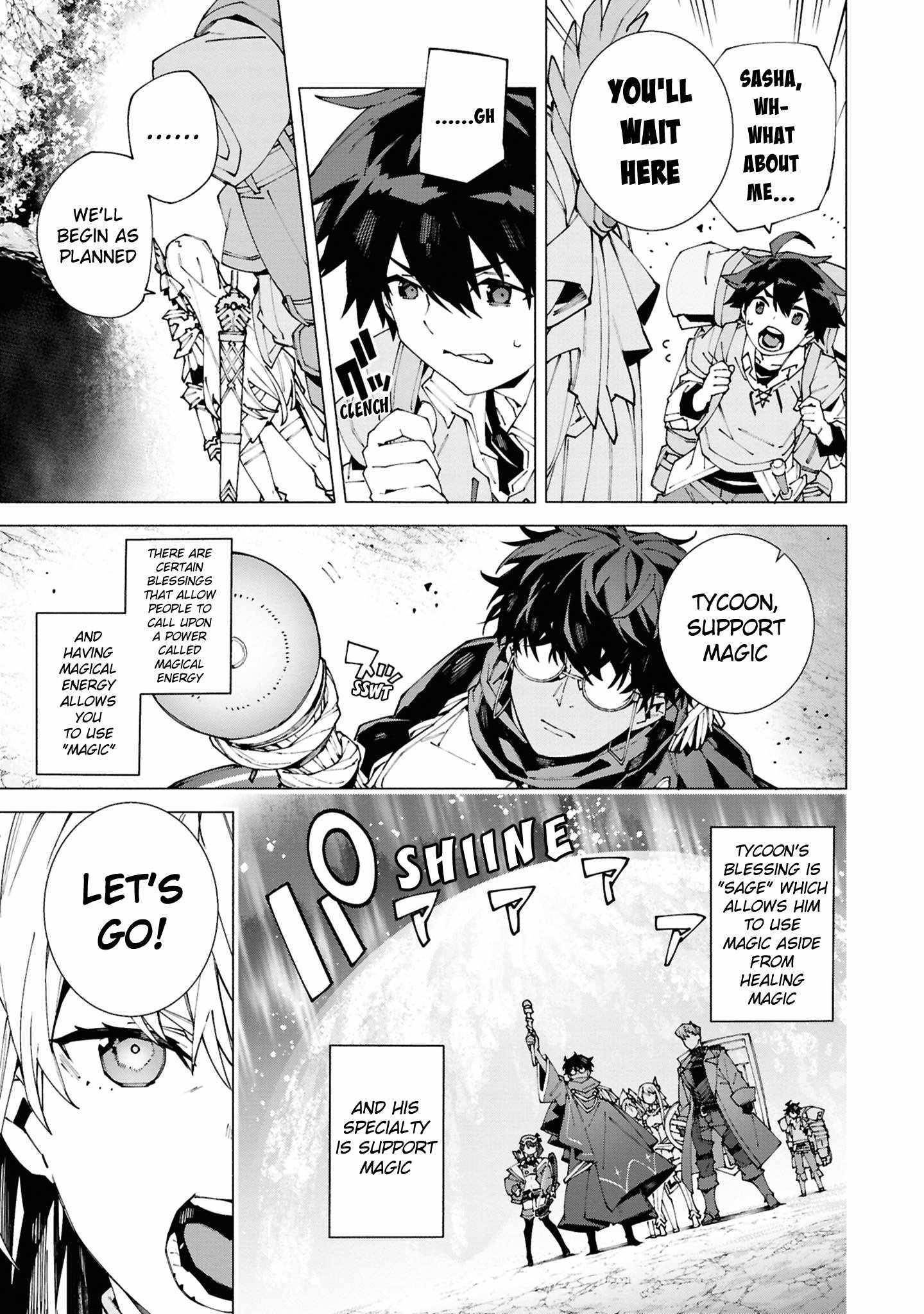 S-Class Boukensha ga Ayumu Michi ~Tsuihou Sareta Shounen wa Shin no Nouryoku “Buki Master” de Sekai Saikyou ni Itaru~ Chapter 1.1 - Page 13 in English