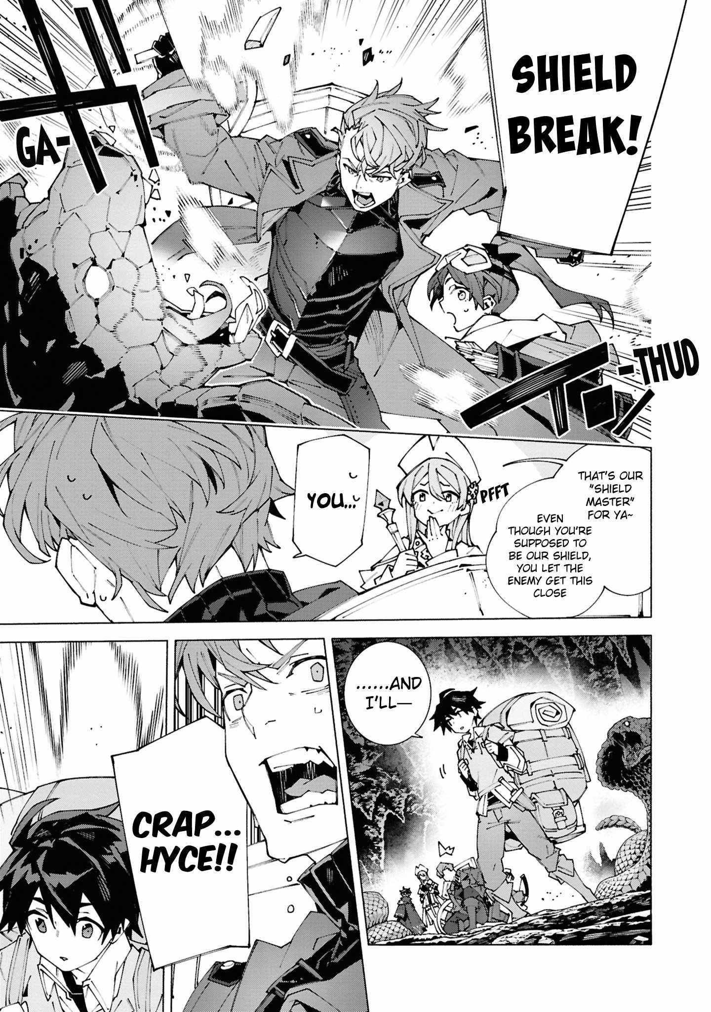 S-Class Boukensha ga Ayumu Michi ~Tsuihou Sareta Shounen wa Shin no Nouryoku “Buki Master” de Sekai Saikyou ni Itaru~ Chapter 1.1 - Page 17 in English