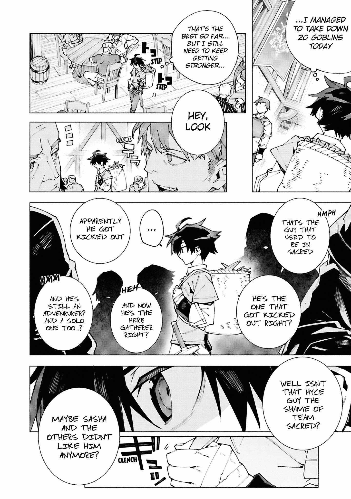 S-Class Boukensha ga Ayumu Michi ~Tsuihou Sareta Shounen wa Shin no Nouryoku “Buki Master” de Sekai Saikyou ni Itaru~ Chapter 1.2 - Page 11 in English