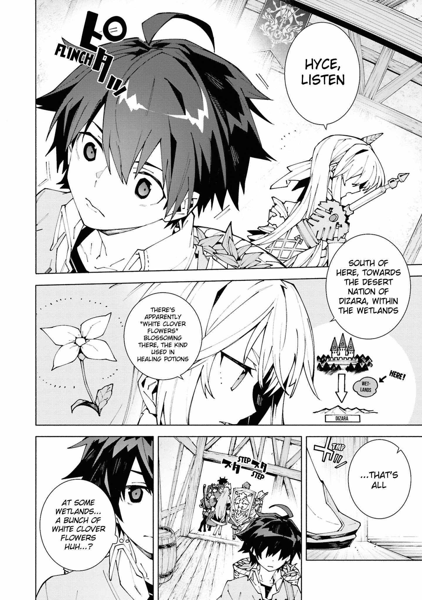 S-Class Boukensha ga Ayumu Michi ~Tsuihou Sareta Shounen wa Shin no Nouryoku “Buki Master” de Sekai Saikyou ni Itaru~ Chapter 1.2 - Page 13 in English