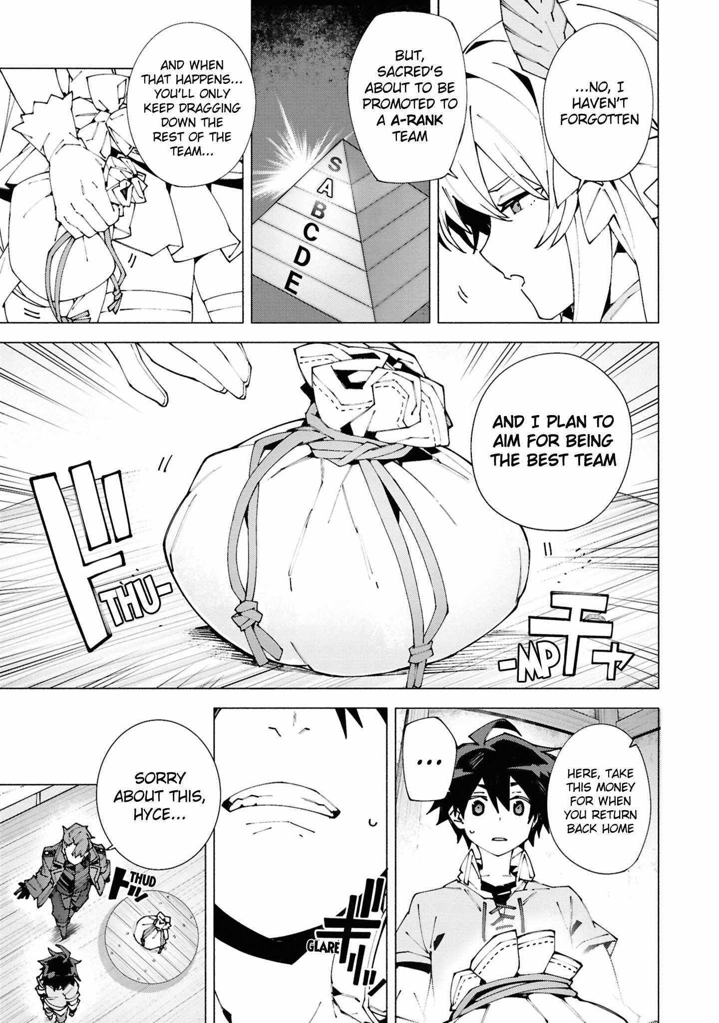 S-Class Boukensha ga Ayumu Michi ~Tsuihou Sareta Shounen wa Shin no Nouryoku “Buki Master” de Sekai Saikyou ni Itaru~ Chapter 1.2 - Page 4 in English
