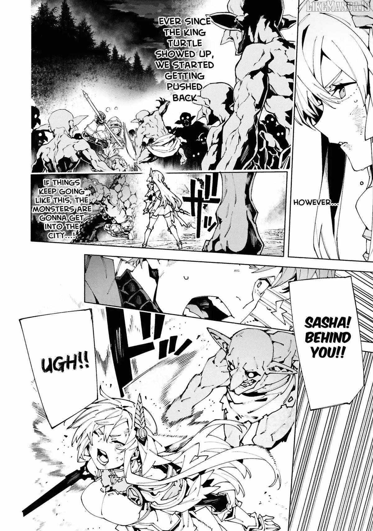 S-Class Boukensha ga Ayumu Michi ~Tsuihou Sareta Shounen wa Shin no Nouryoku “Buki Master” de Sekai Saikyou ni Itaru~ Chapter 10.1 - Page 4 in English