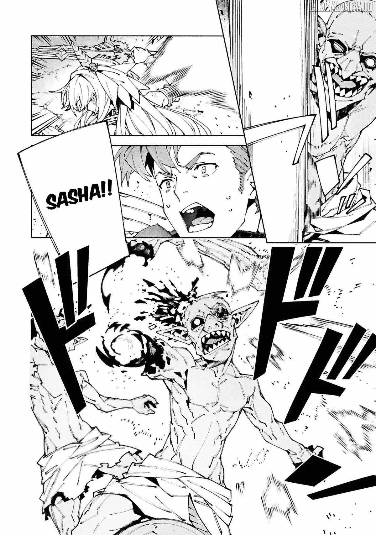 S-Class Boukensha ga Ayumu Michi ~Tsuihou Sareta Shounen wa Shin no Nouryoku “Buki Master” de Sekai Saikyou ni Itaru~ Chapter 10.1 - Page 6 in English