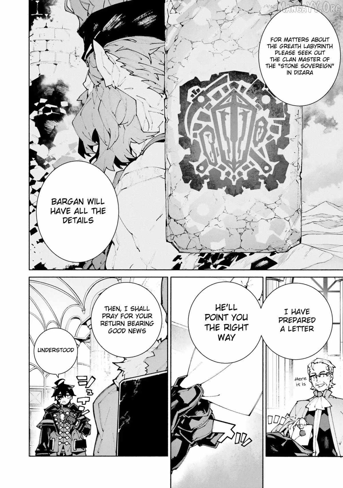 S-Class Boukensha ga Ayumu Michi ~Tsuihou Sareta Shounen wa Shin no Nouryoku “Buki Master” de Sekai Saikyou ni Itaru~ Chapter 11 - Page 13 in English