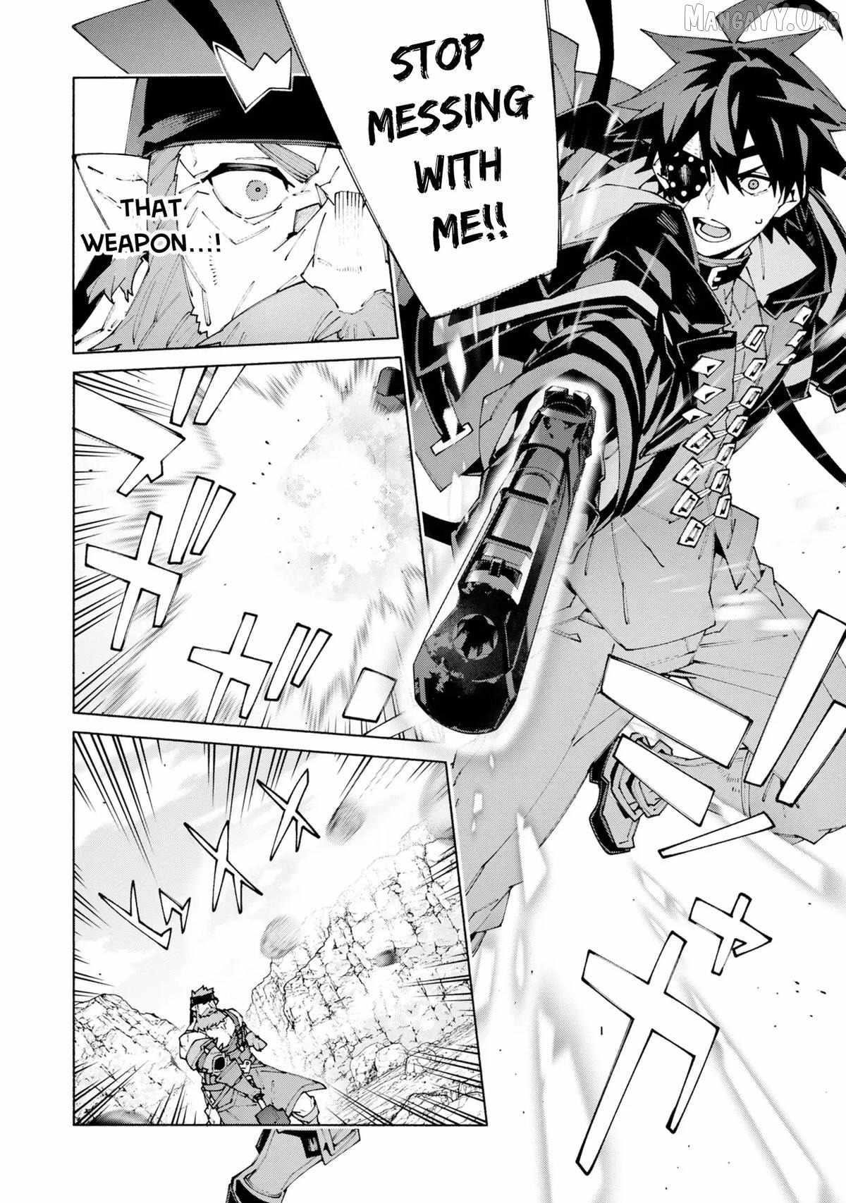 S-Class Boukensha ga Ayumu Michi ~Tsuihou Sareta Shounen wa Shin no Nouryoku “Buki Master” de Sekai Saikyou ni Itaru~ Chapter 12.1 - Page 5 in English
