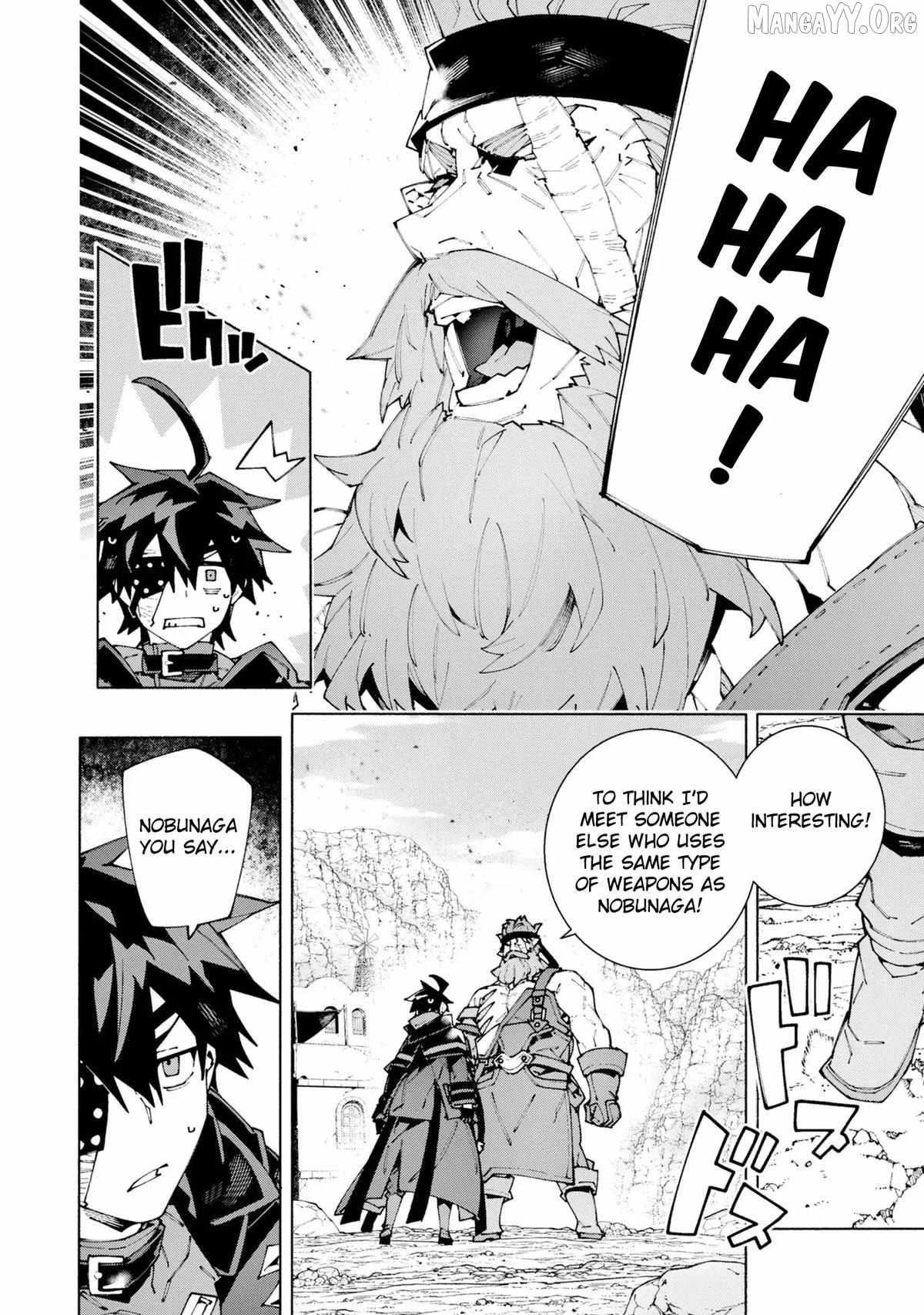S-Class Boukensha ga Ayumu Michi ~Tsuihou Sareta Shounen wa Shin no Nouryoku “Buki Master” de Sekai Saikyou ni Itaru~ Chapter 12.1 - Page 7 in English