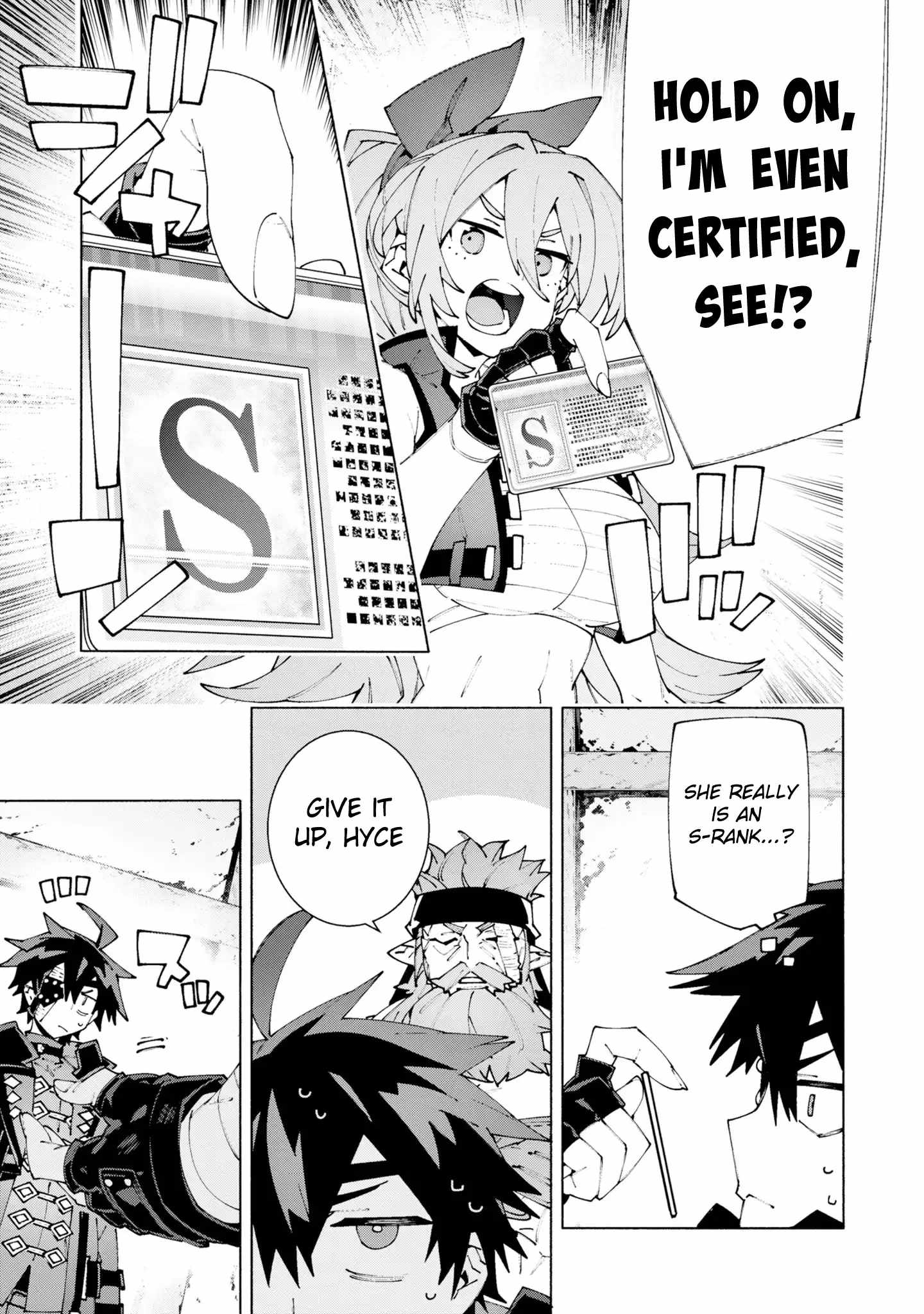 S-Class Boukensha ga Ayumu Michi ~Tsuihou Sareta Shounen wa Shin no Nouryoku “Buki Master” de Sekai Saikyou ni Itaru~ Chapter 12.2 - Page 17 in English
