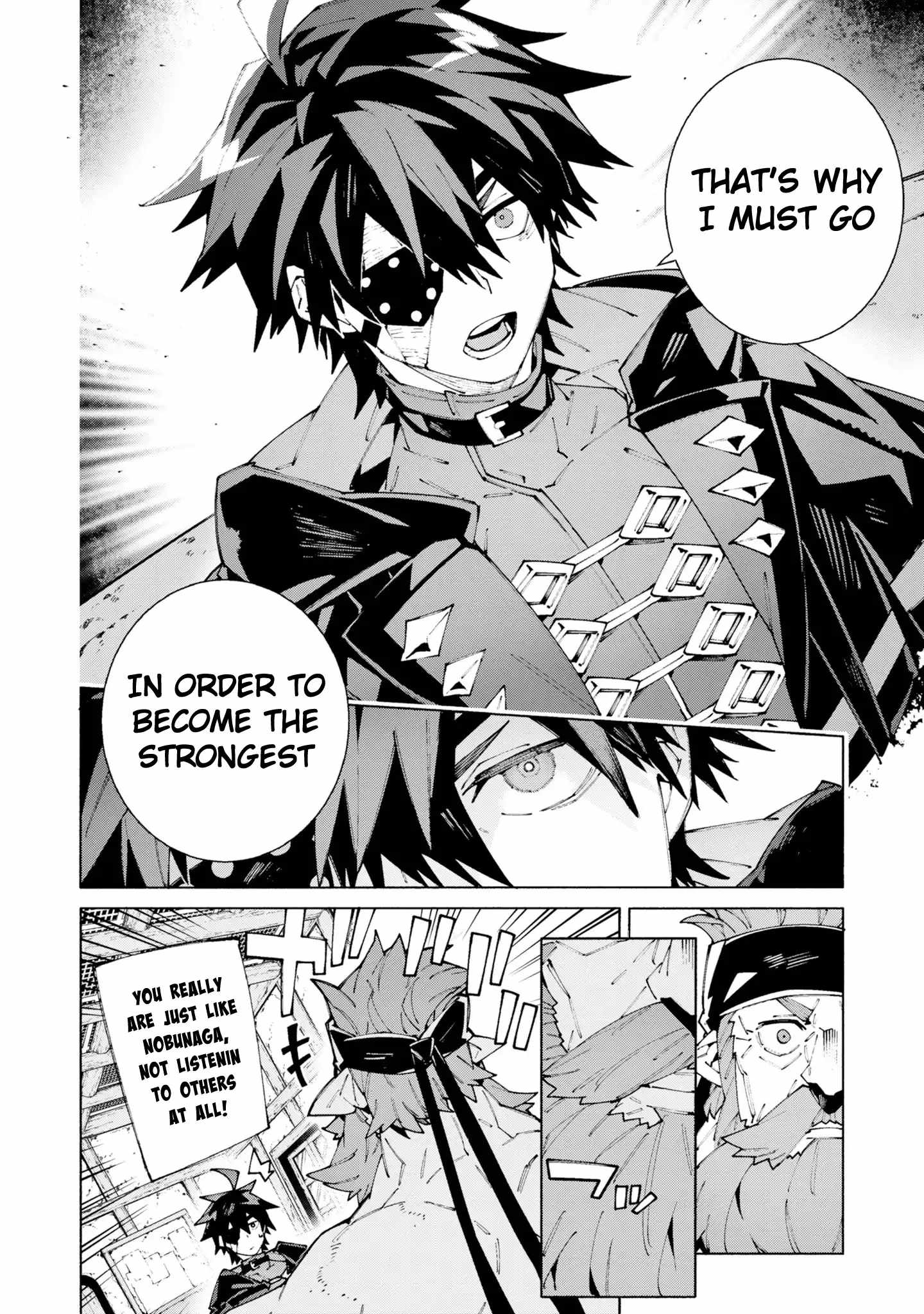 S-Class Boukensha ga Ayumu Michi ~Tsuihou Sareta Shounen wa Shin no Nouryoku “Buki Master” de Sekai Saikyou ni Itaru~ Chapter 12.2 - Page 6 in English