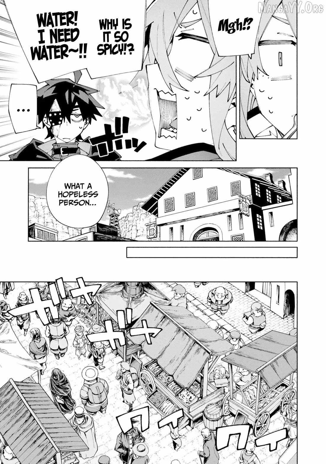 S-Class Boukensha ga Ayumu Michi ~Tsuihou Sareta Shounen wa Shin no Nouryoku “Buki Master” de Sekai Saikyou ni Itaru~ Chapter 13 - Page 21 in English