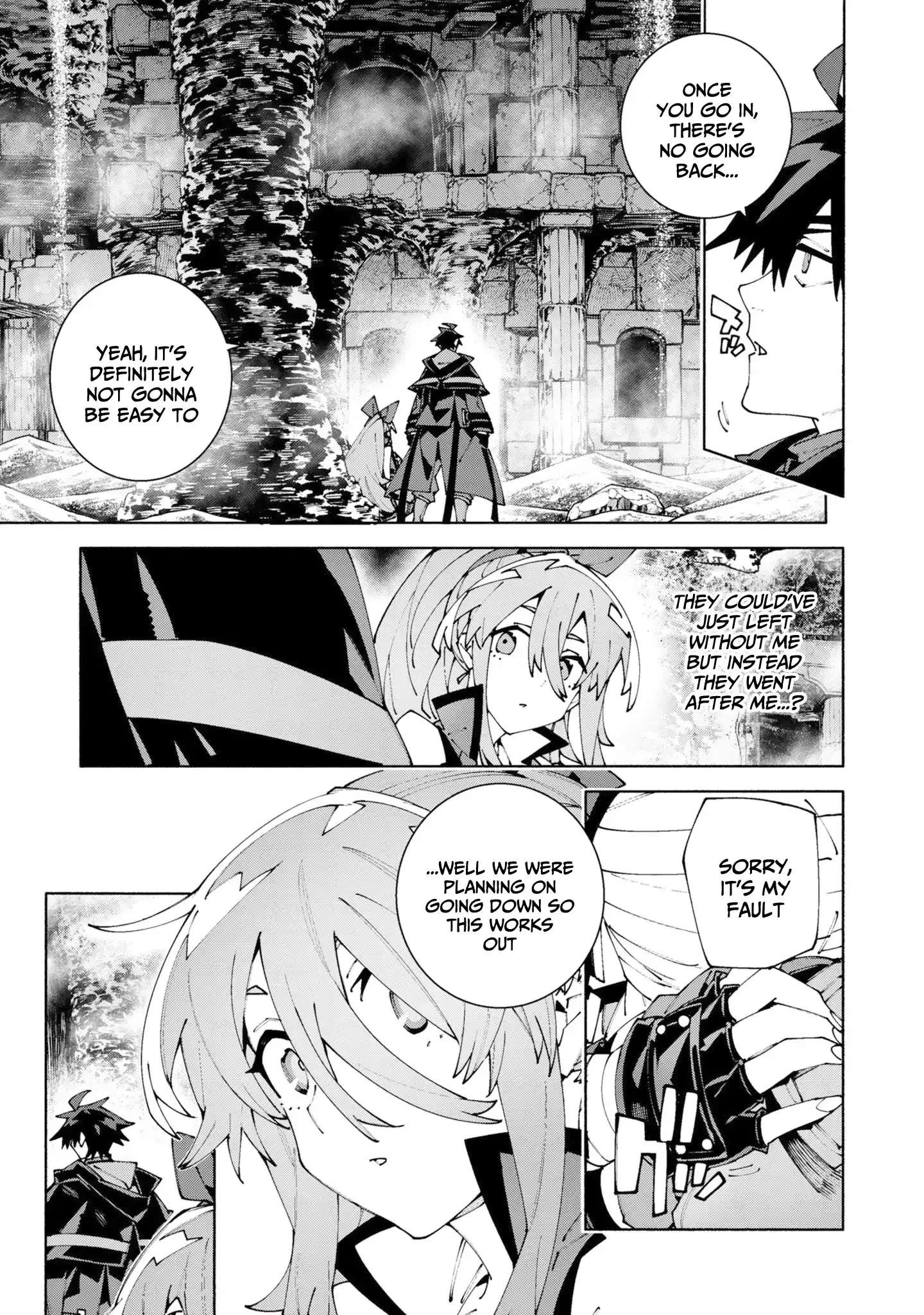 S-Class Boukensha ga Ayumu Michi ~Tsuihou Sareta Shounen wa Shin no Nouryoku “Buki Master” de Sekai Saikyou ni Itaru~ Chapter 14 - Page 7 in English