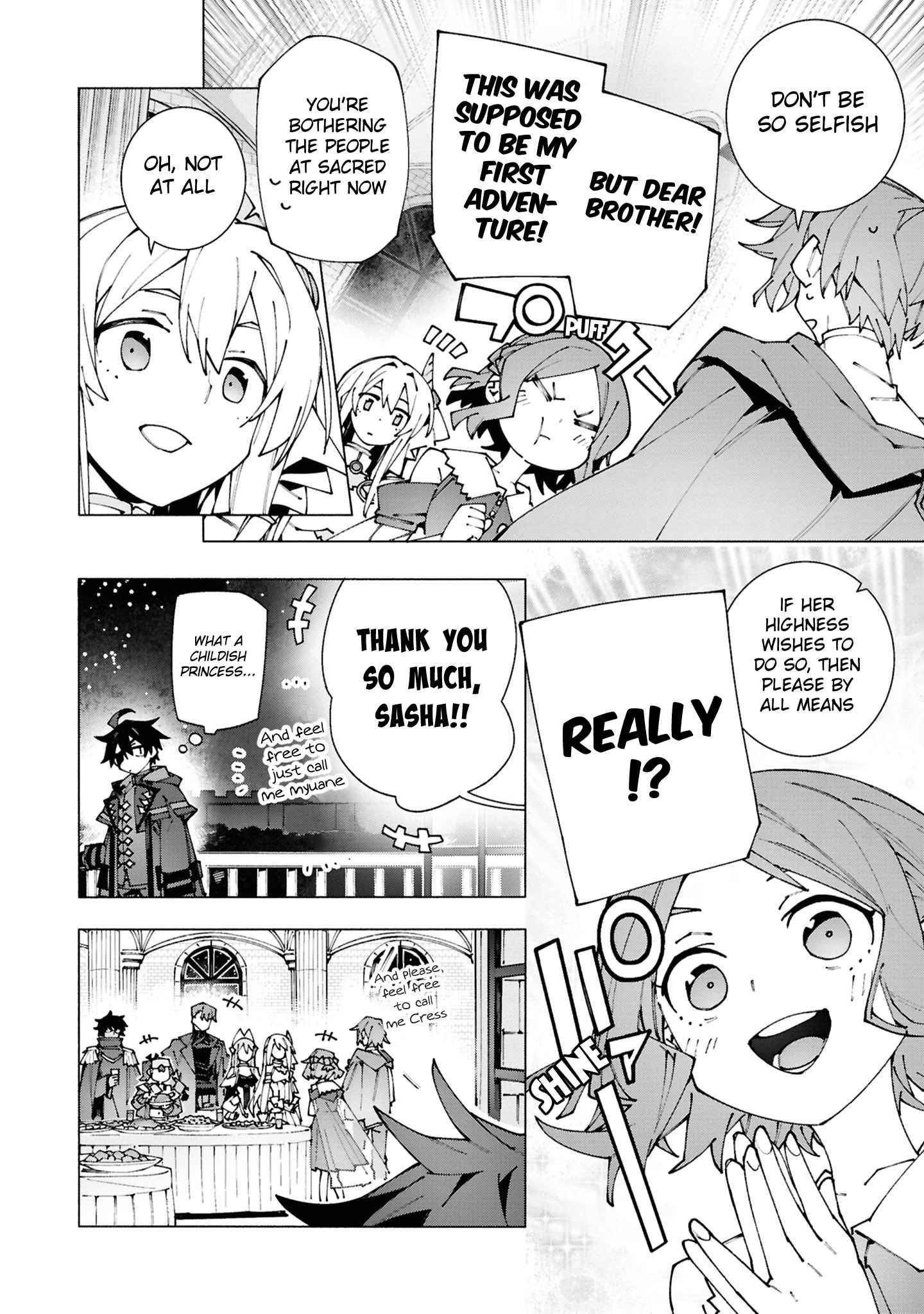 S-Class Boukensha ga Ayumu Michi ~Tsuihou Sareta Shounen wa Shin no Nouryoku “Buki Master” de Sekai Saikyou ni Itaru~ Chapter 2.2 - Page 11 in English