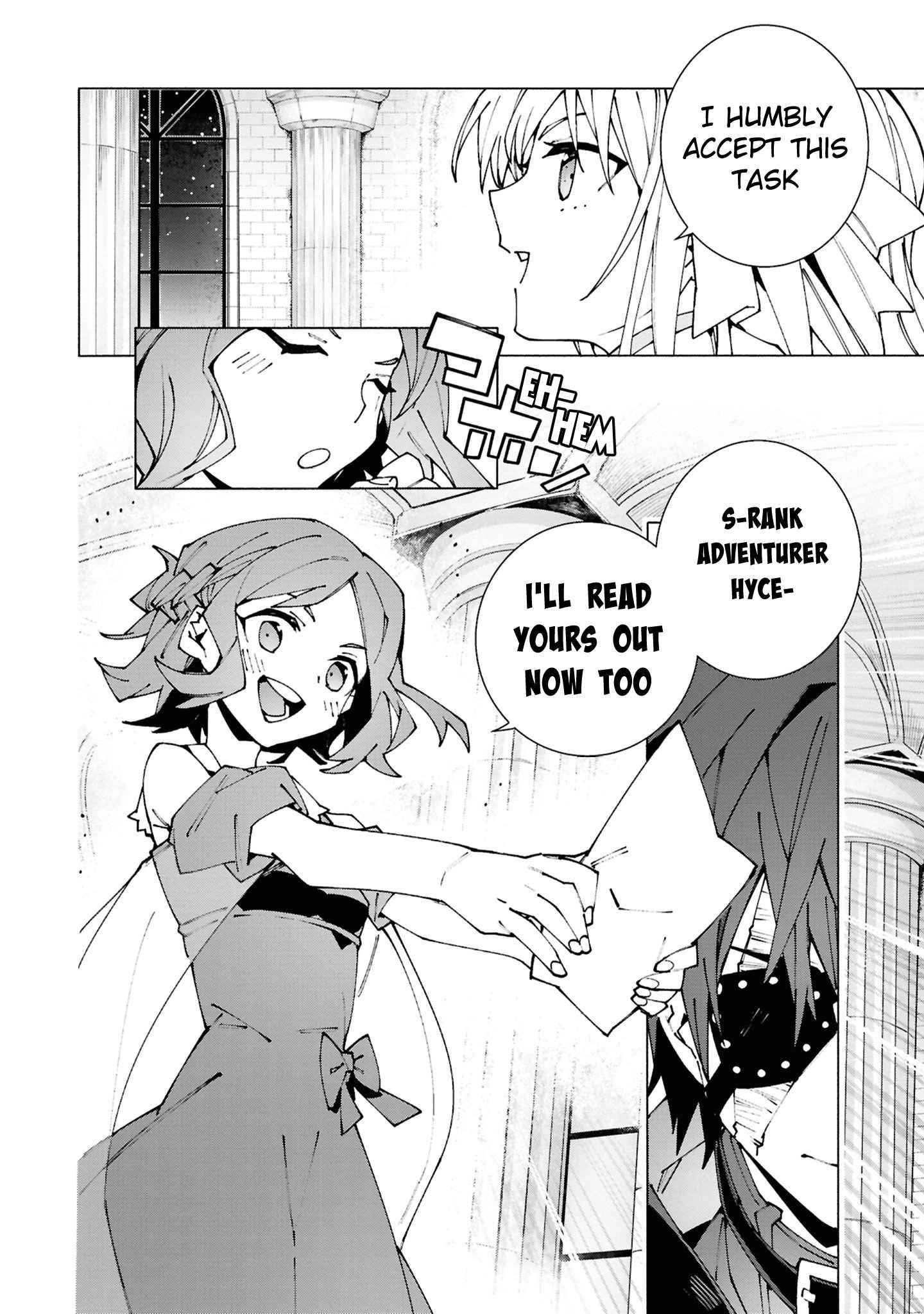 S-Class Boukensha ga Ayumu Michi ~Tsuihou Sareta Shounen wa Shin no Nouryoku “Buki Master” de Sekai Saikyou ni Itaru~ Chapter 2.2 - Page 3 in English