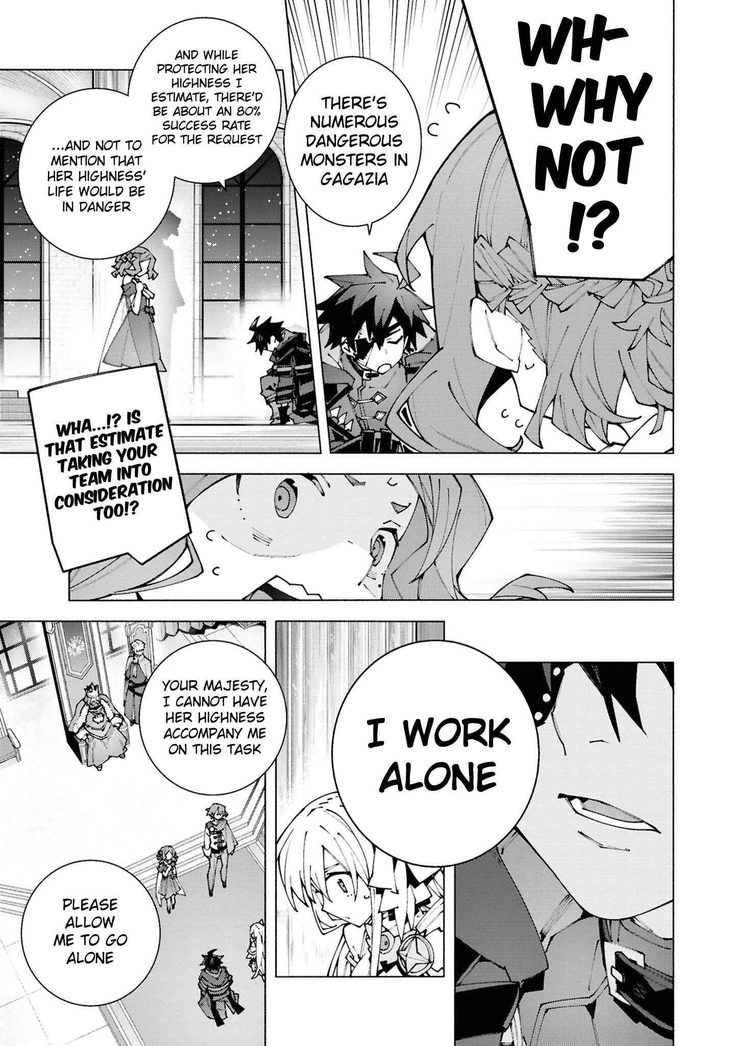 S-Class Boukensha ga Ayumu Michi ~Tsuihou Sareta Shounen wa Shin no Nouryoku “Buki Master” de Sekai Saikyou ni Itaru~ Chapter 2.2 - Page 6 in English