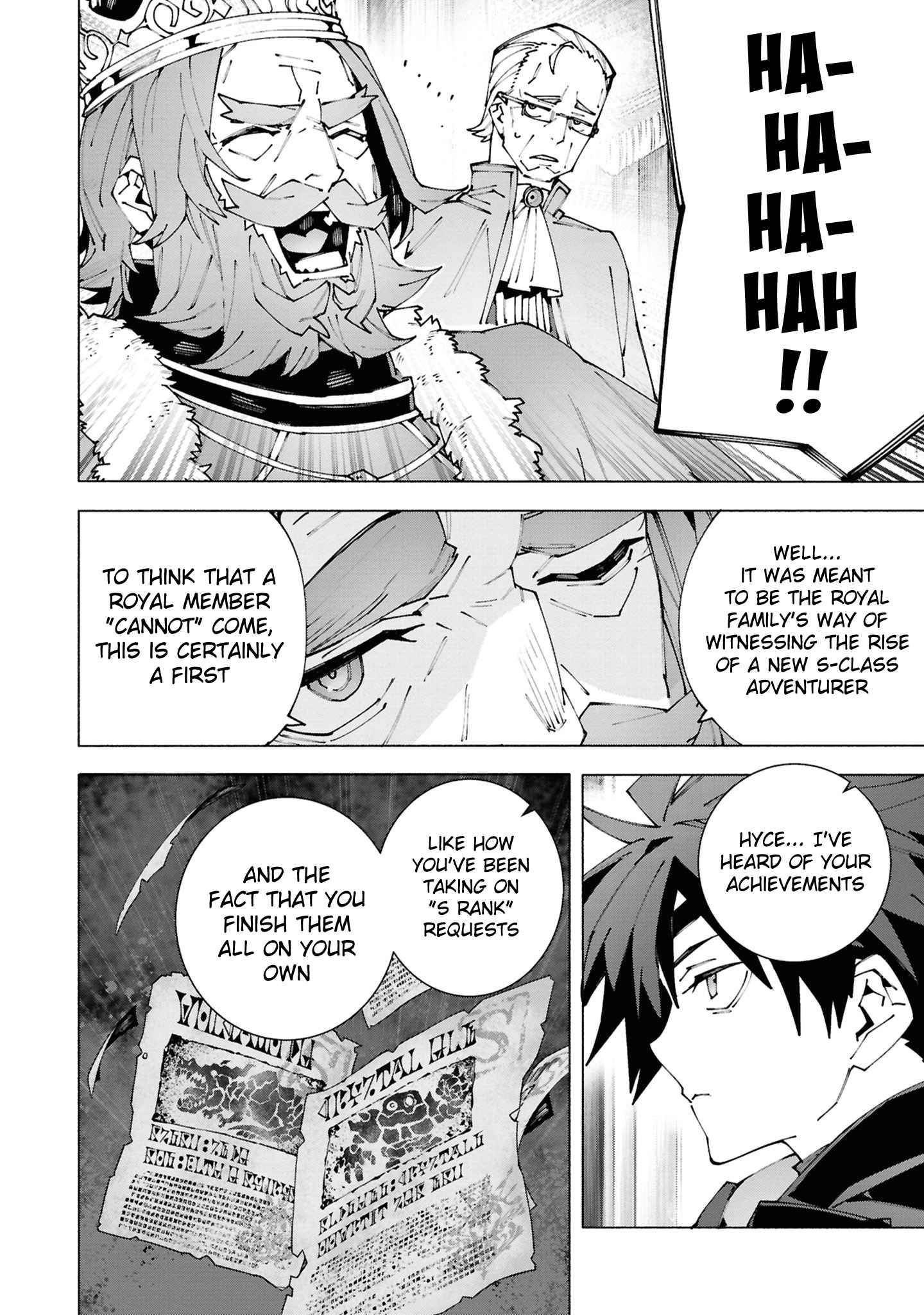 S-Class Boukensha ga Ayumu Michi ~Tsuihou Sareta Shounen wa Shin no Nouryoku “Buki Master” de Sekai Saikyou ni Itaru~ Chapter 2.2 - Page 7 in English