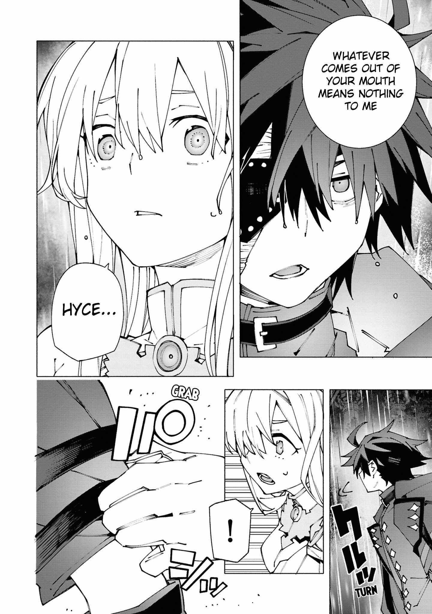 S-Class Boukensha ga Ayumu Michi ~Tsuihou Sareta Shounen wa Shin no Nouryoku “Buki Master” de Sekai Saikyou ni Itaru~ Chapter 2.3 - Page 7 in English