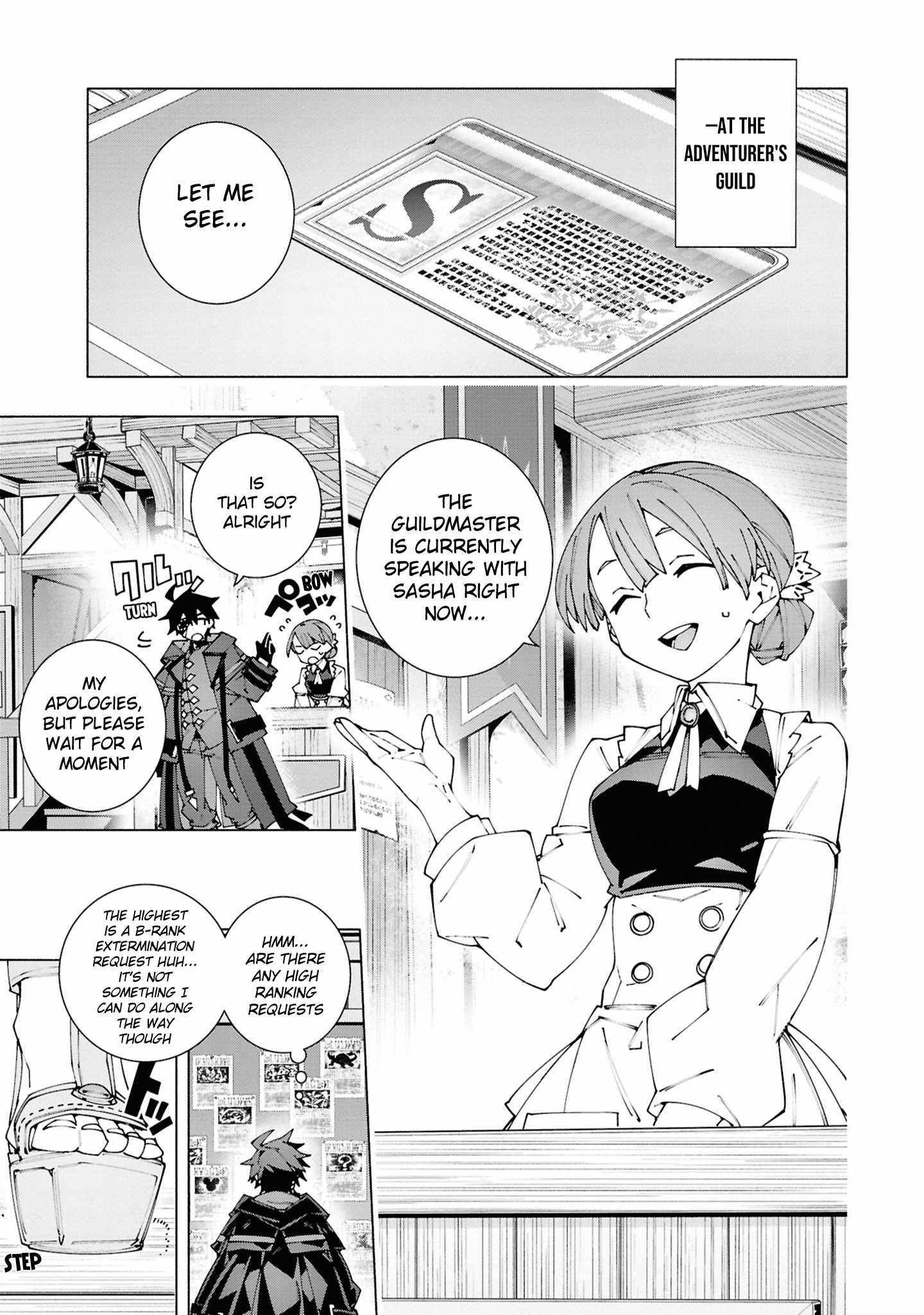 S-Class Boukensha ga Ayumu Michi ~Tsuihou Sareta Shounen wa Shin no Nouryoku “Buki Master” de Sekai Saikyou ni Itaru~ Chapter 3.1 - Page 3 in English