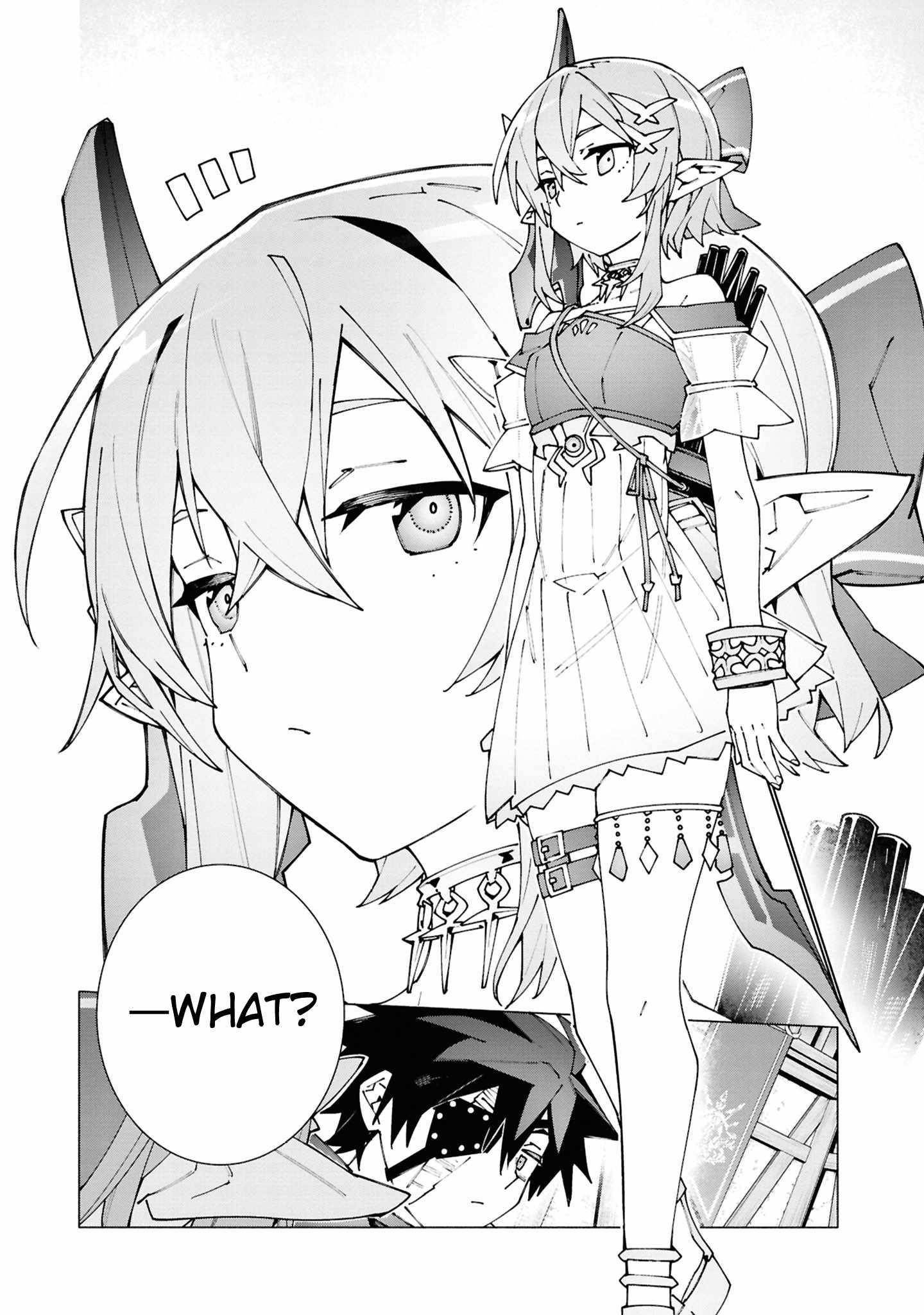 S-Class Boukensha ga Ayumu Michi ~Tsuihou Sareta Shounen wa Shin no Nouryoku “Buki Master” de Sekai Saikyou ni Itaru~ Chapter 3.1 - Page 4 in English