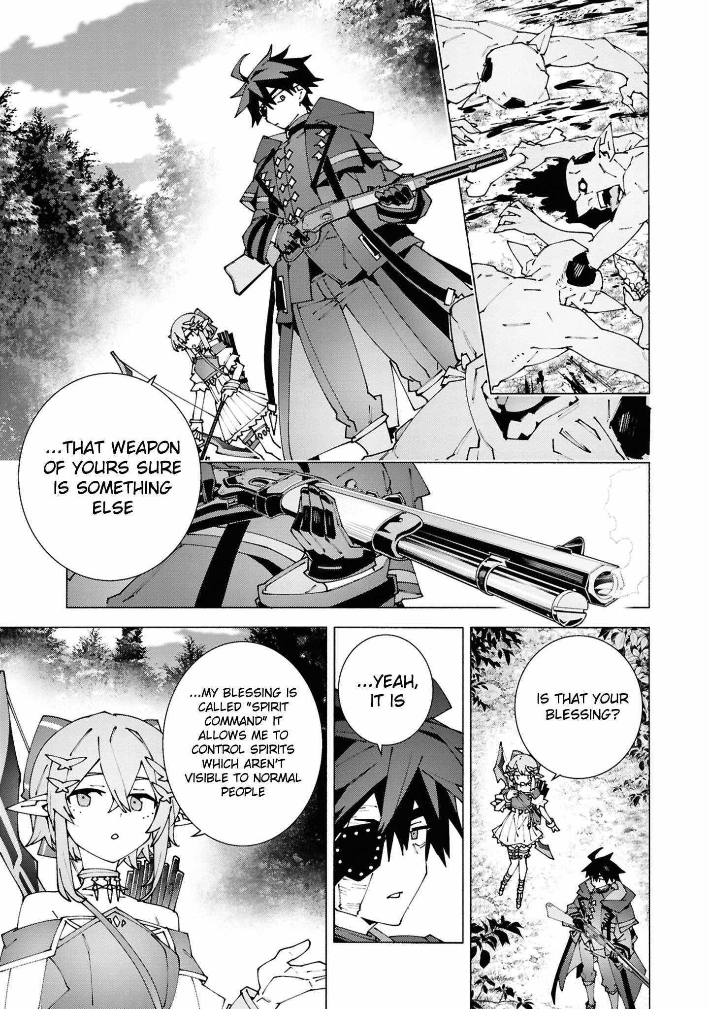 S-Class Boukensha ga Ayumu Michi ~Tsuihou Sareta Shounen wa Shin no Nouryoku “Buki Master” de Sekai Saikyou ni Itaru~ Chapter 3.2 - Page 10 in English