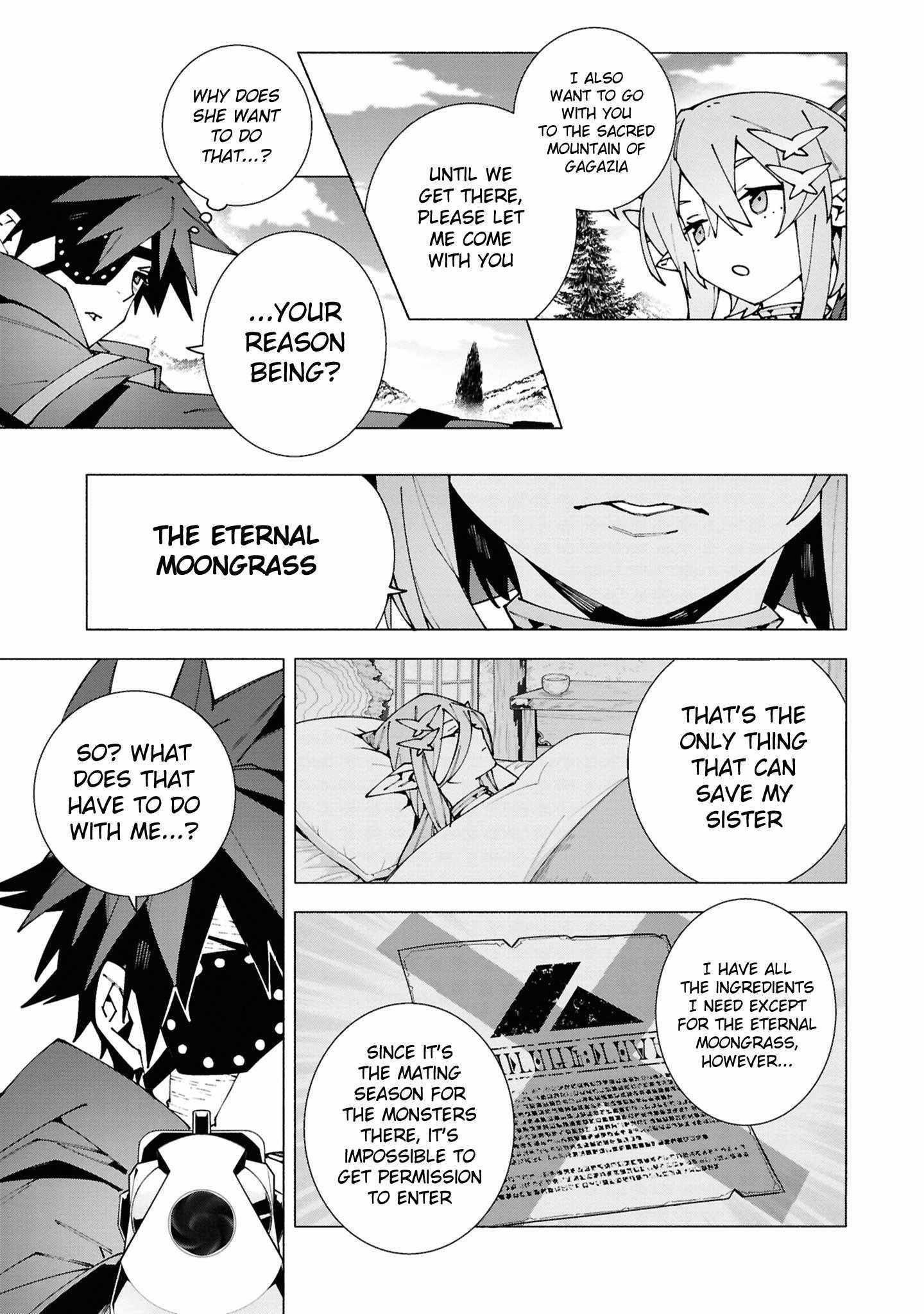S-Class Boukensha ga Ayumu Michi ~Tsuihou Sareta Shounen wa Shin no Nouryoku “Buki Master” de Sekai Saikyou ni Itaru~ Chapter 3.2 - Page 4 in English