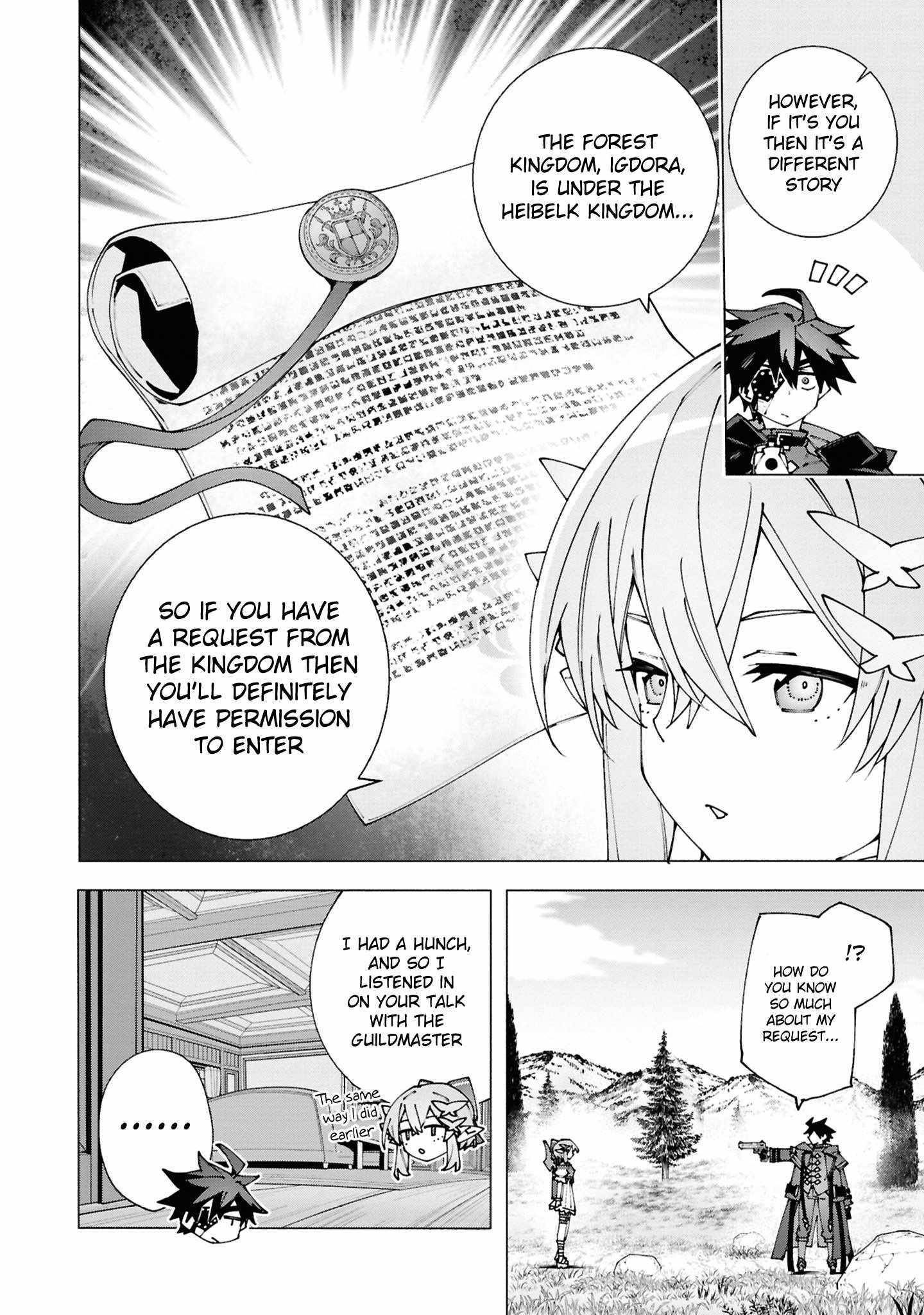 S-Class Boukensha ga Ayumu Michi ~Tsuihou Sareta Shounen wa Shin no Nouryoku “Buki Master” de Sekai Saikyou ni Itaru~ Chapter 3.2 - Page 5 in English