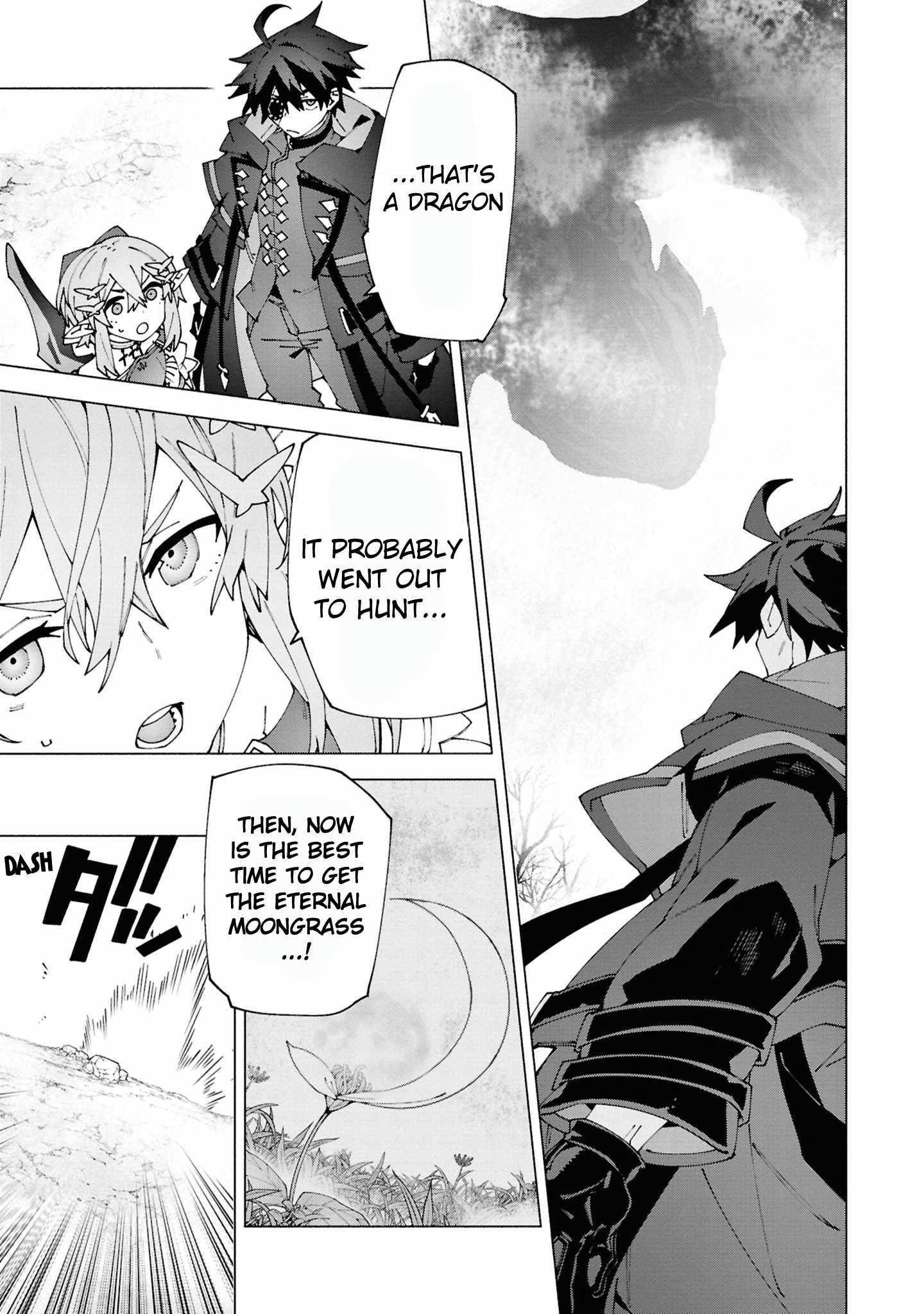 S-Class Boukensha ga Ayumu Michi ~Tsuihou Sareta Shounen wa Shin no Nouryoku “Buki Master” de Sekai Saikyou ni Itaru~ Chapter 4.3 - Page 3 in English
