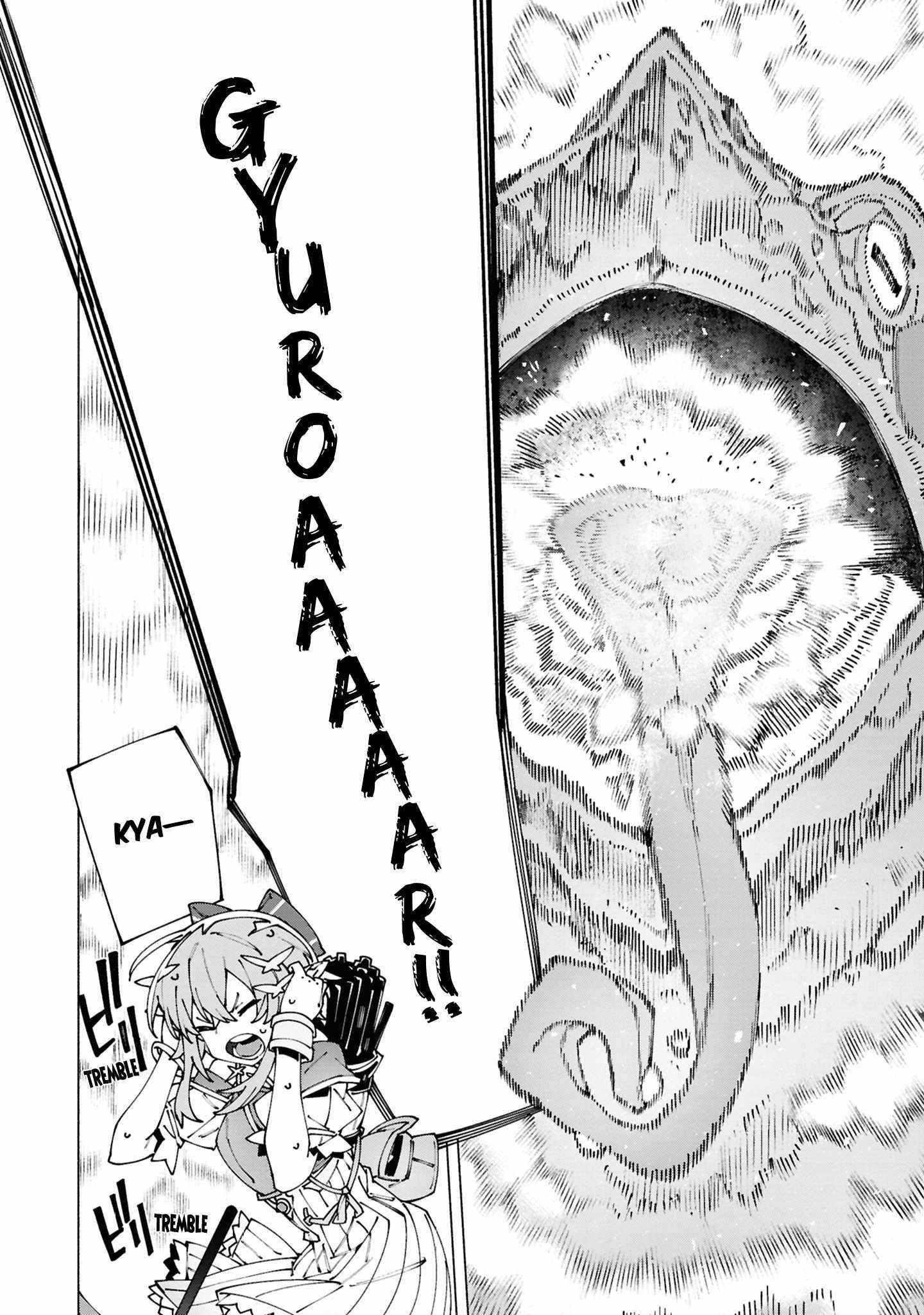 S-Class Boukensha ga Ayumu Michi ~Tsuihou Sareta Shounen wa Shin no Nouryoku “Buki Master” de Sekai Saikyou ni Itaru~ Chapter 5.1 - Page 4 in English