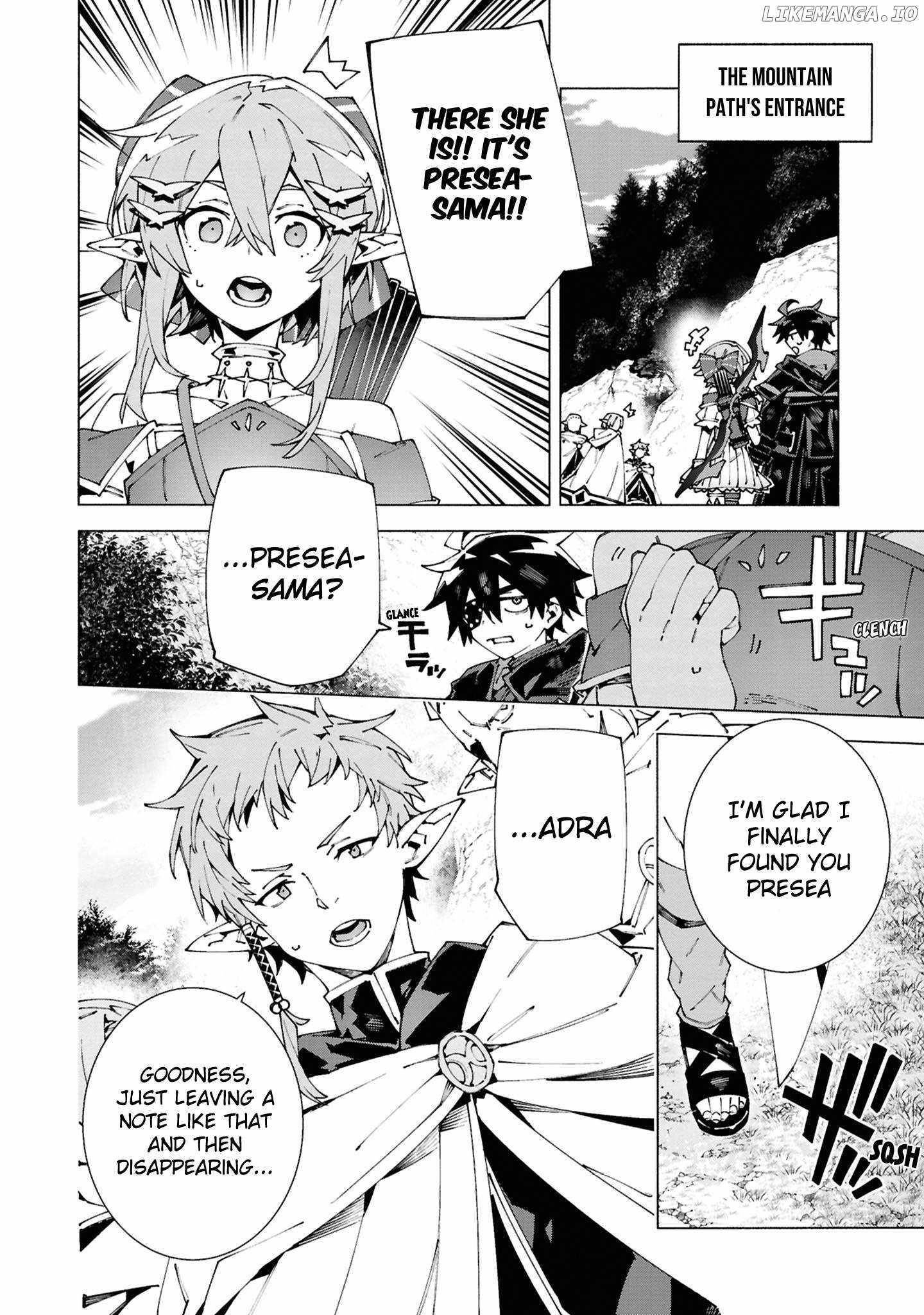 S-Class Boukensha ga Ayumu Michi ~Tsuihou Sareta Shounen wa Shin no Nouryoku “Buki Master” de Sekai Saikyou ni Itaru~ Chapter 5.2 - Page 7 in English