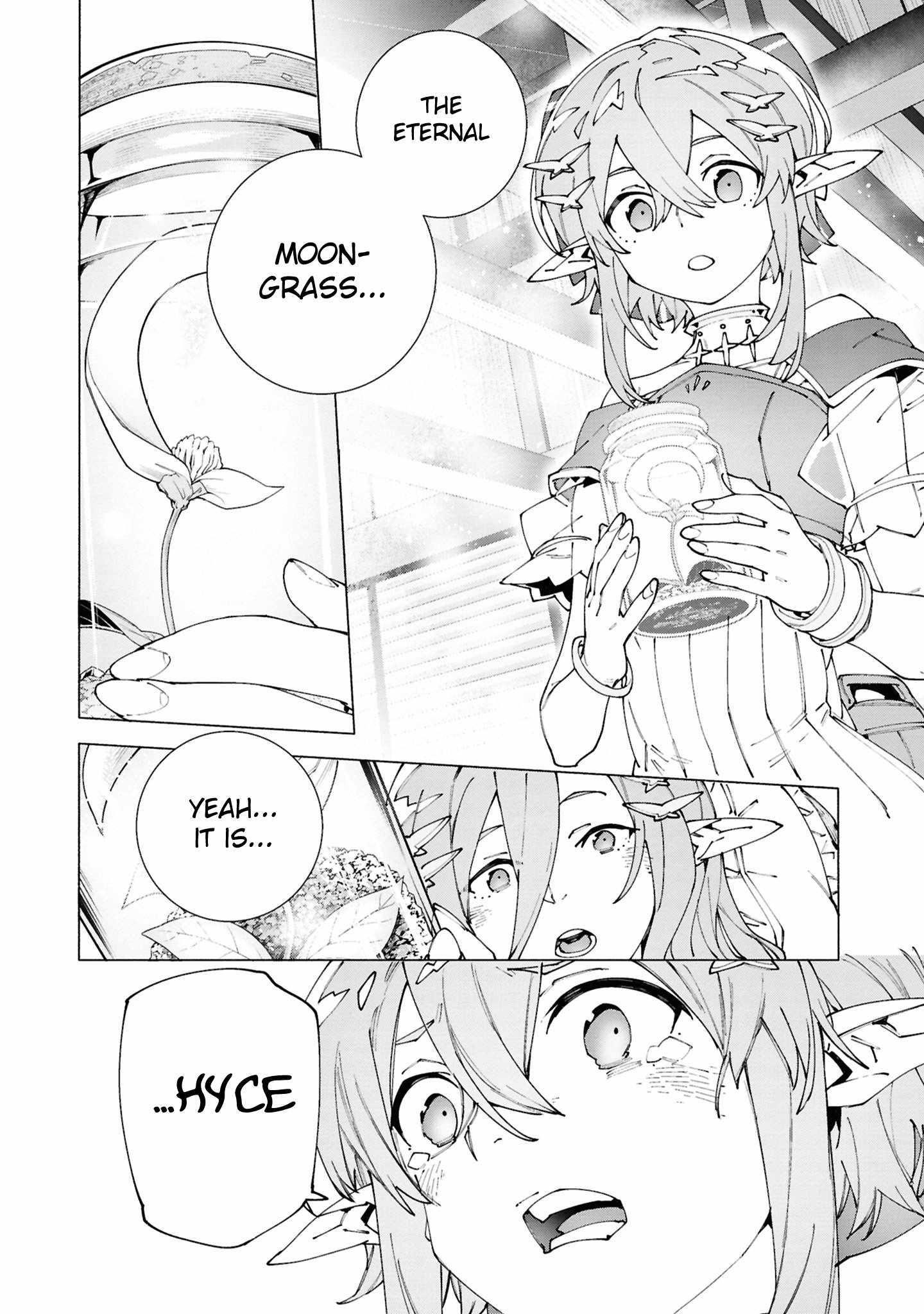 S-Class Boukensha ga Ayumu Michi ~Tsuihou Sareta Shounen wa Shin no Nouryoku “Buki Master” de Sekai Saikyou ni Itaru~ Chapter 5.3 - Page 3 in English