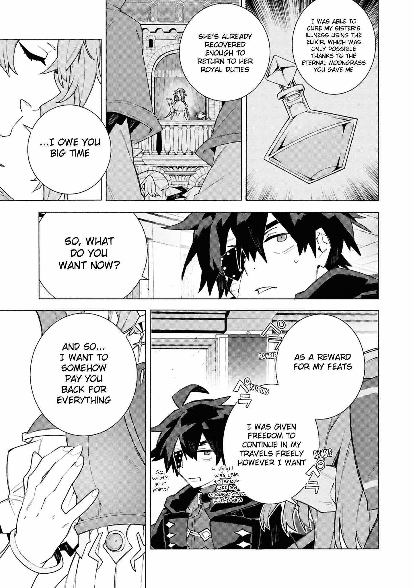 S-Class Boukensha ga Ayumu Michi ~Tsuihou Sareta Shounen wa Shin no Nouryoku “Buki Master” de Sekai Saikyou ni Itaru~ Chapter 5.3 - Page 6 in English