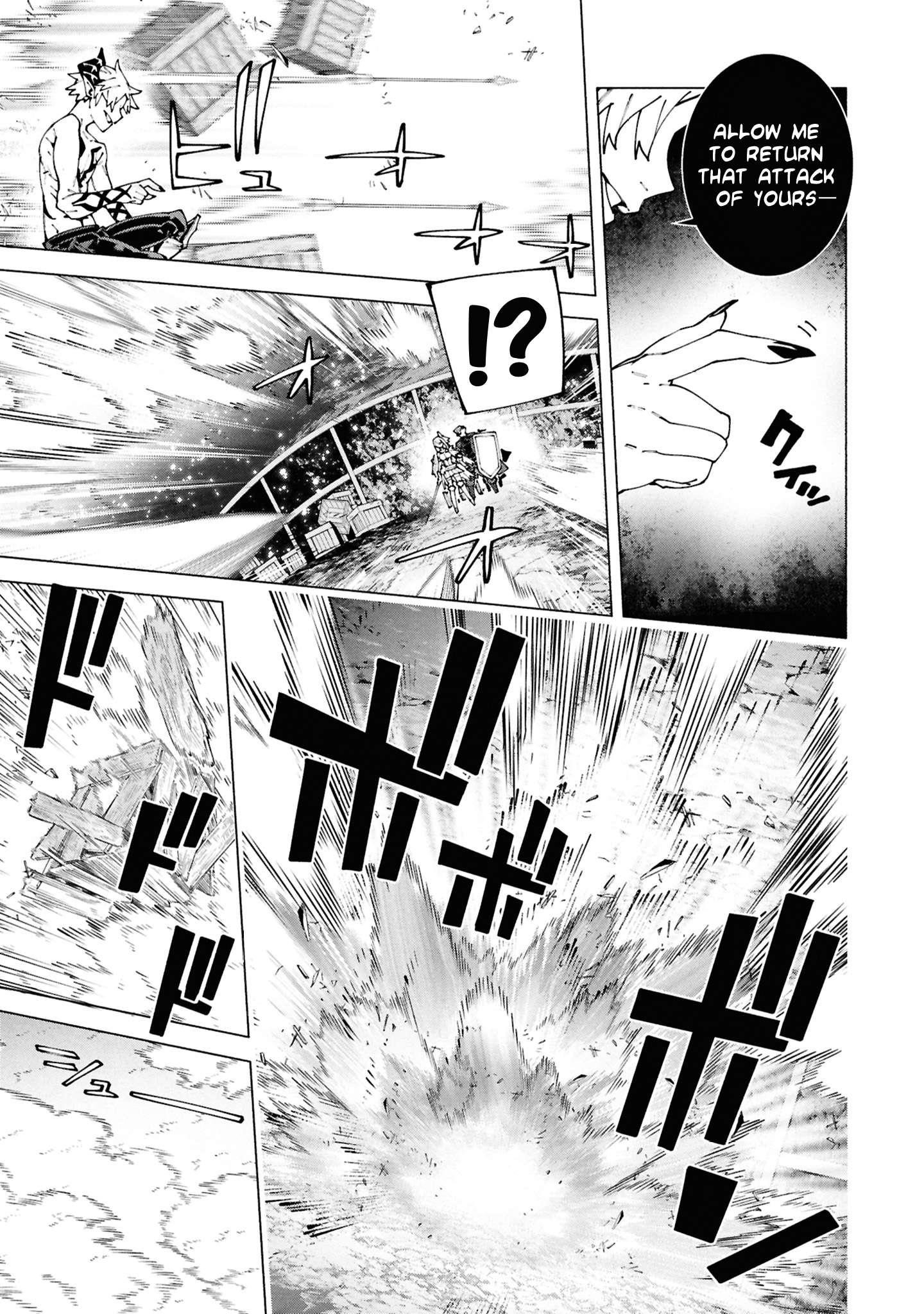 S-Class Boukensha ga Ayumu Michi ~Tsuihou Sareta Shounen wa Shin no Nouryoku “Buki Master” de Sekai Saikyou ni Itaru~ Chapter 6.3 - Page 7 in English