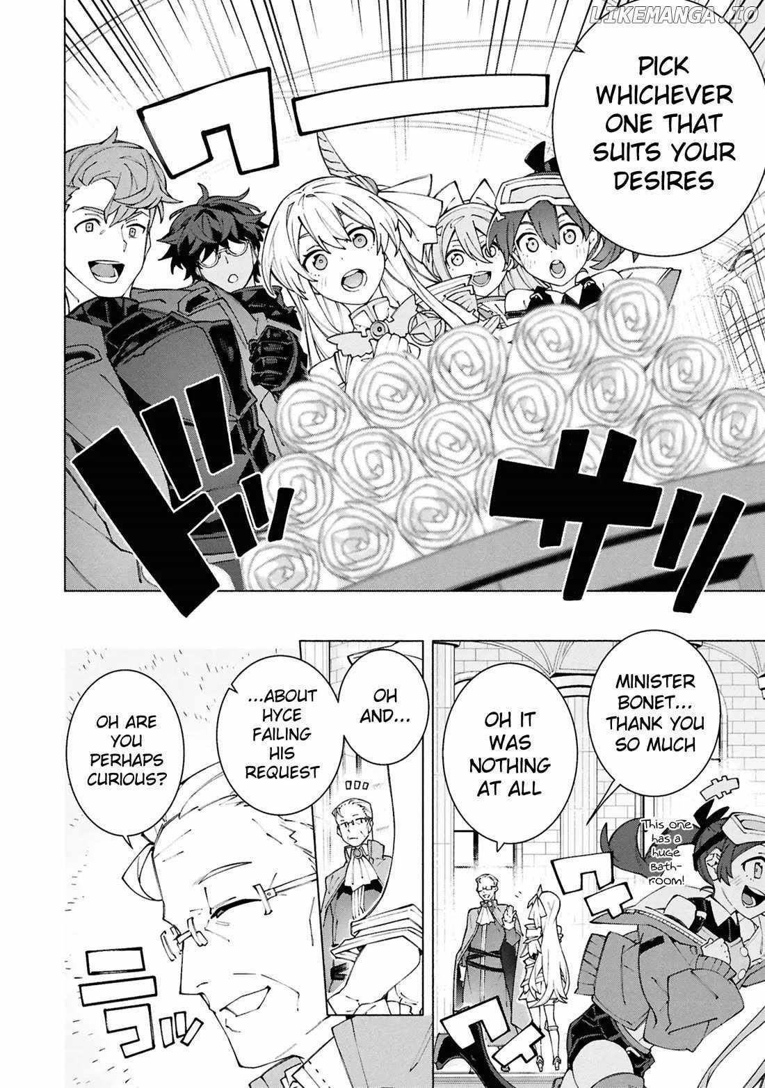 S-Class Boukensha ga Ayumu Michi ~Tsuihou Sareta Shounen wa Shin no Nouryoku “Buki Master” de Sekai Saikyou ni Itaru~ Chapter 7 - Page 4 in English