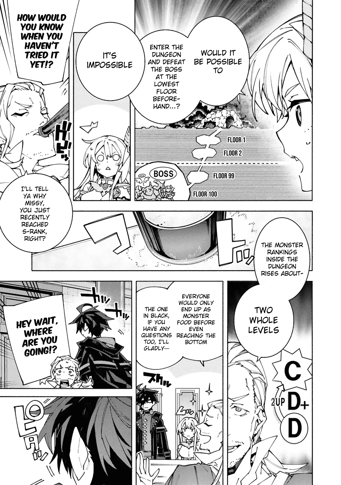 S-Class Boukensha ga Ayumu Michi ~Tsuihou Sareta Shounen wa Shin no Nouryoku “Buki Master” de Sekai Saikyou ni Itaru~ Chapter 8 - Page 15 in English