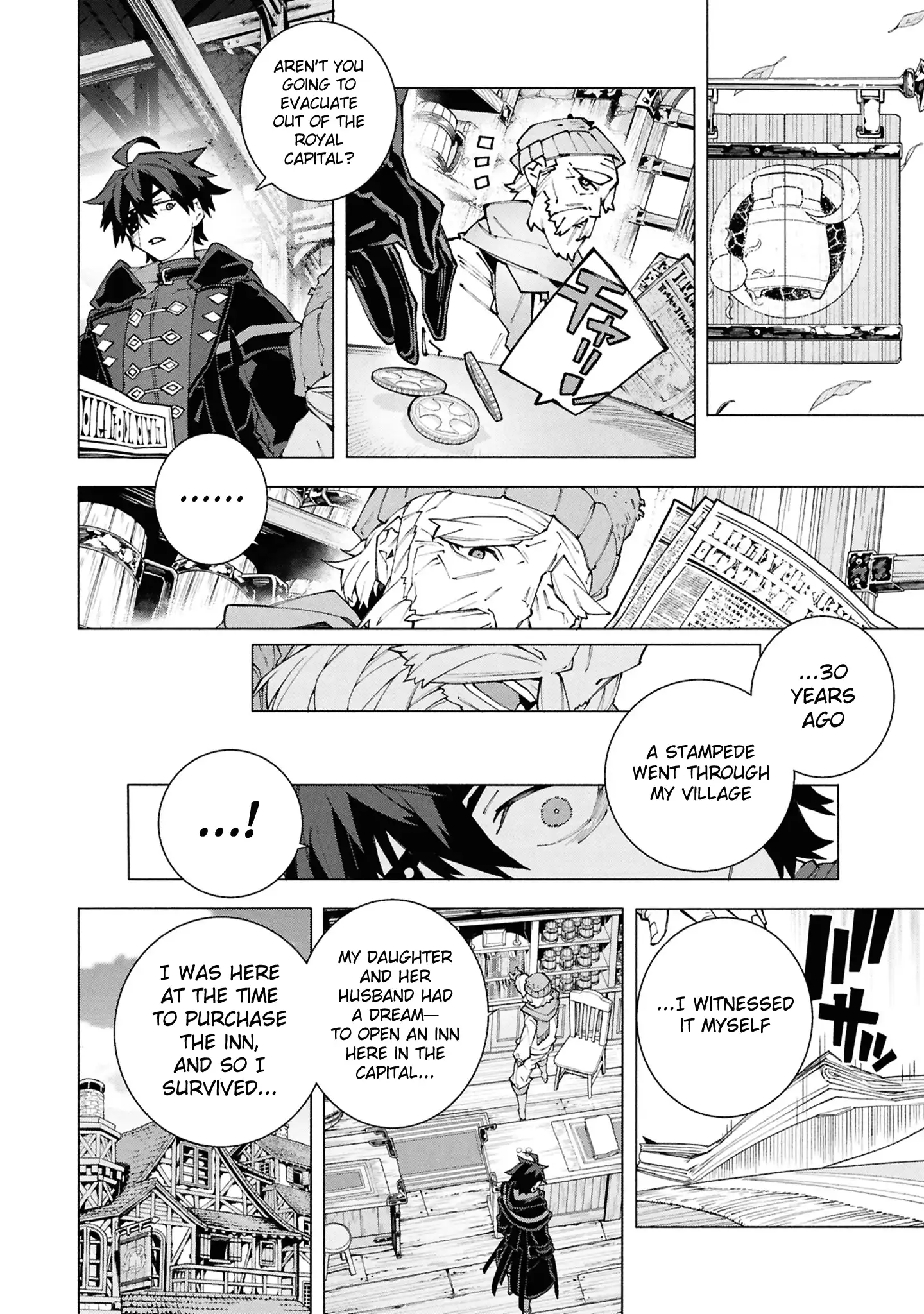 S-Class Boukensha ga Ayumu Michi ~Tsuihou Sareta Shounen wa Shin no Nouryoku “Buki Master” de Sekai Saikyou ni Itaru~ Chapter 8 - Page 19 in English
