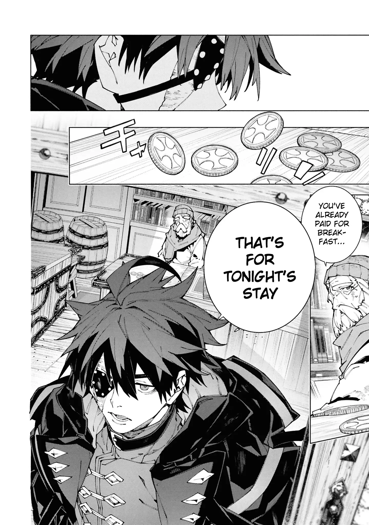 S-Class Boukensha ga Ayumu Michi ~Tsuihou Sareta Shounen wa Shin no Nouryoku “Buki Master” de Sekai Saikyou ni Itaru~ Chapter 8 - Page 21 in English