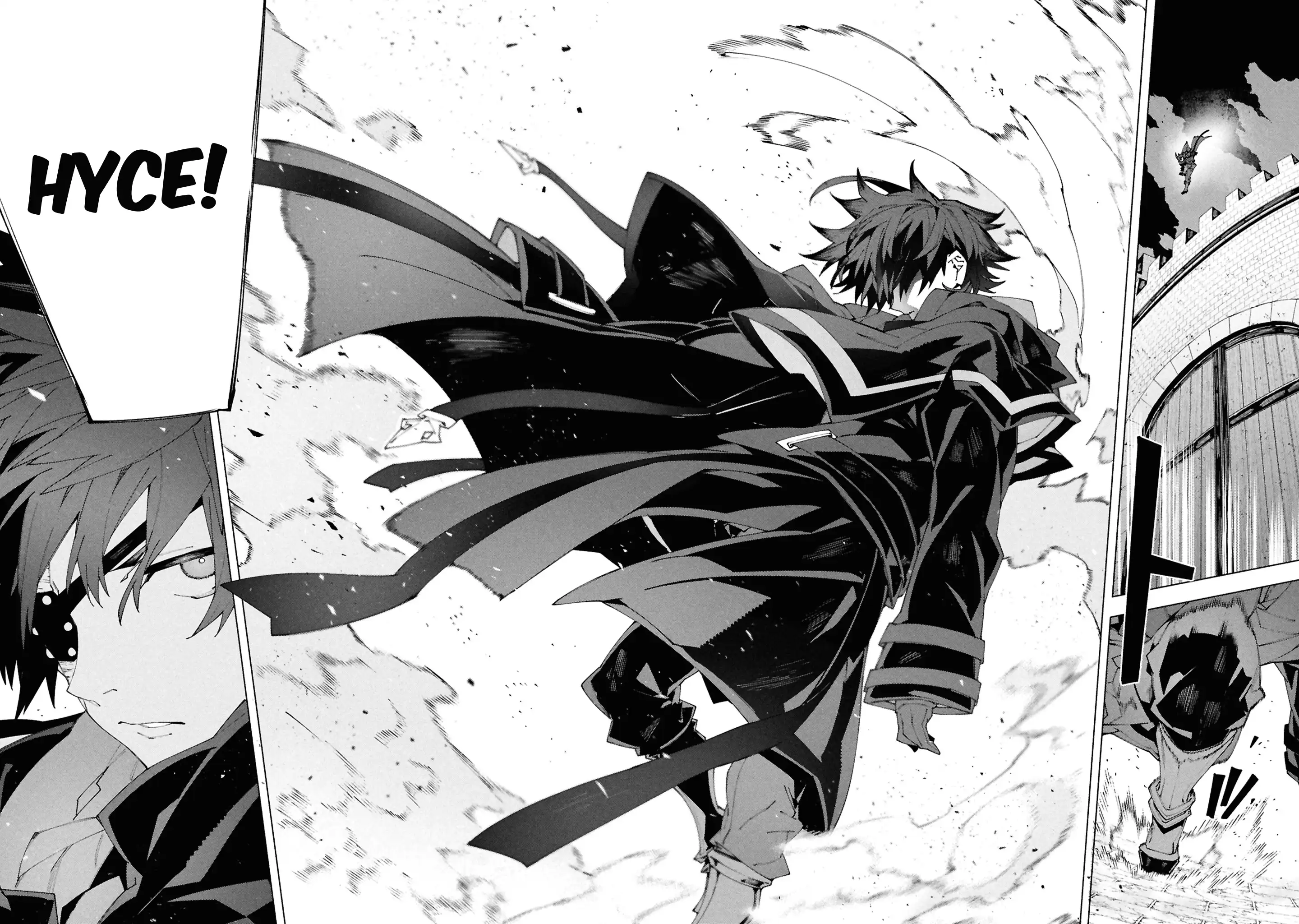 S-Class Boukensha ga Ayumu Michi ~Tsuihou Sareta Shounen wa Shin no Nouryoku “Buki Master” de Sekai Saikyou ni Itaru~ Chapter 8 - Page 24 in English