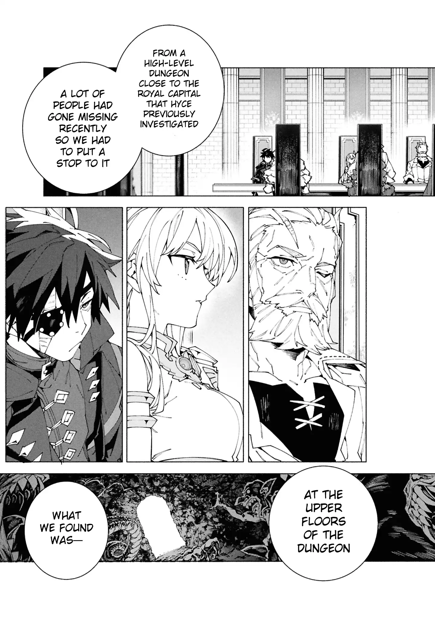 S-Class Boukensha ga Ayumu Michi ~Tsuihou Sareta Shounen wa Shin no Nouryoku “Buki Master” de Sekai Saikyou ni Itaru~ Chapter 8 - Page 9 in English