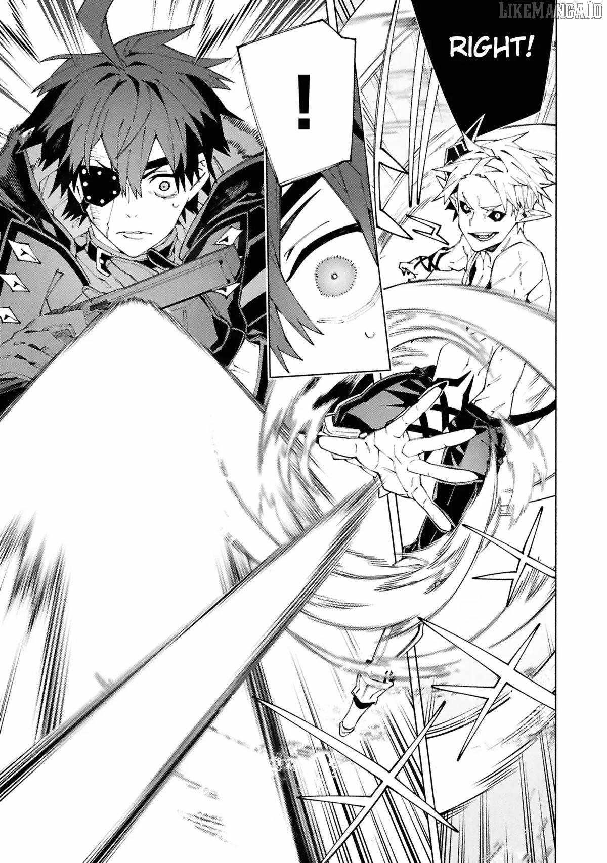 S-Class Boukensha ga Ayumu Michi ~Tsuihou Sareta Shounen wa Shin no Nouryoku “Buki Master” de Sekai Saikyou ni Itaru~ Chapter 9 - Page 13 in English