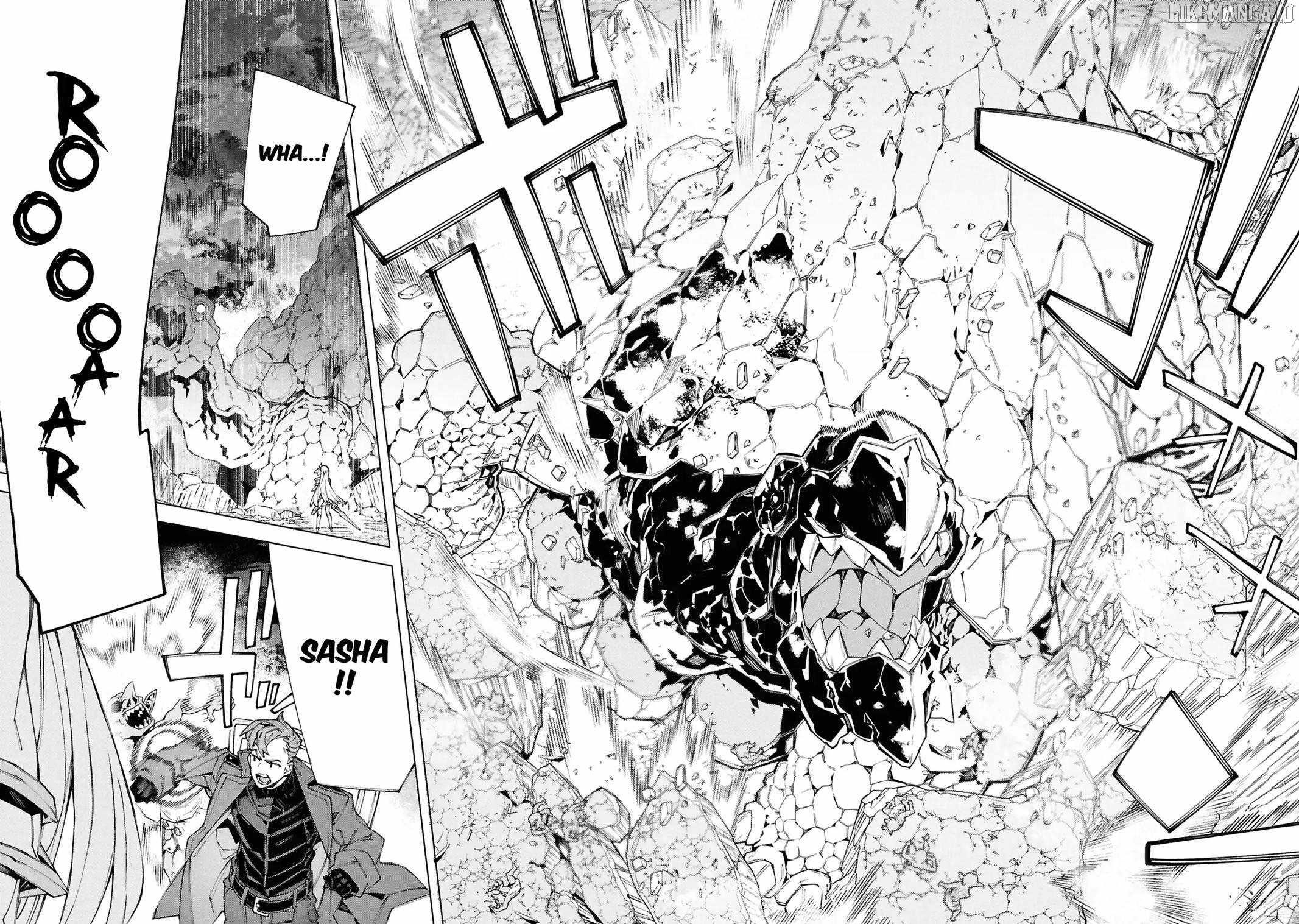 S-Class Boukensha ga Ayumu Michi ~Tsuihou Sareta Shounen wa Shin no Nouryoku “Buki Master” de Sekai Saikyou ni Itaru~ Chapter 9 - Page 16 in English