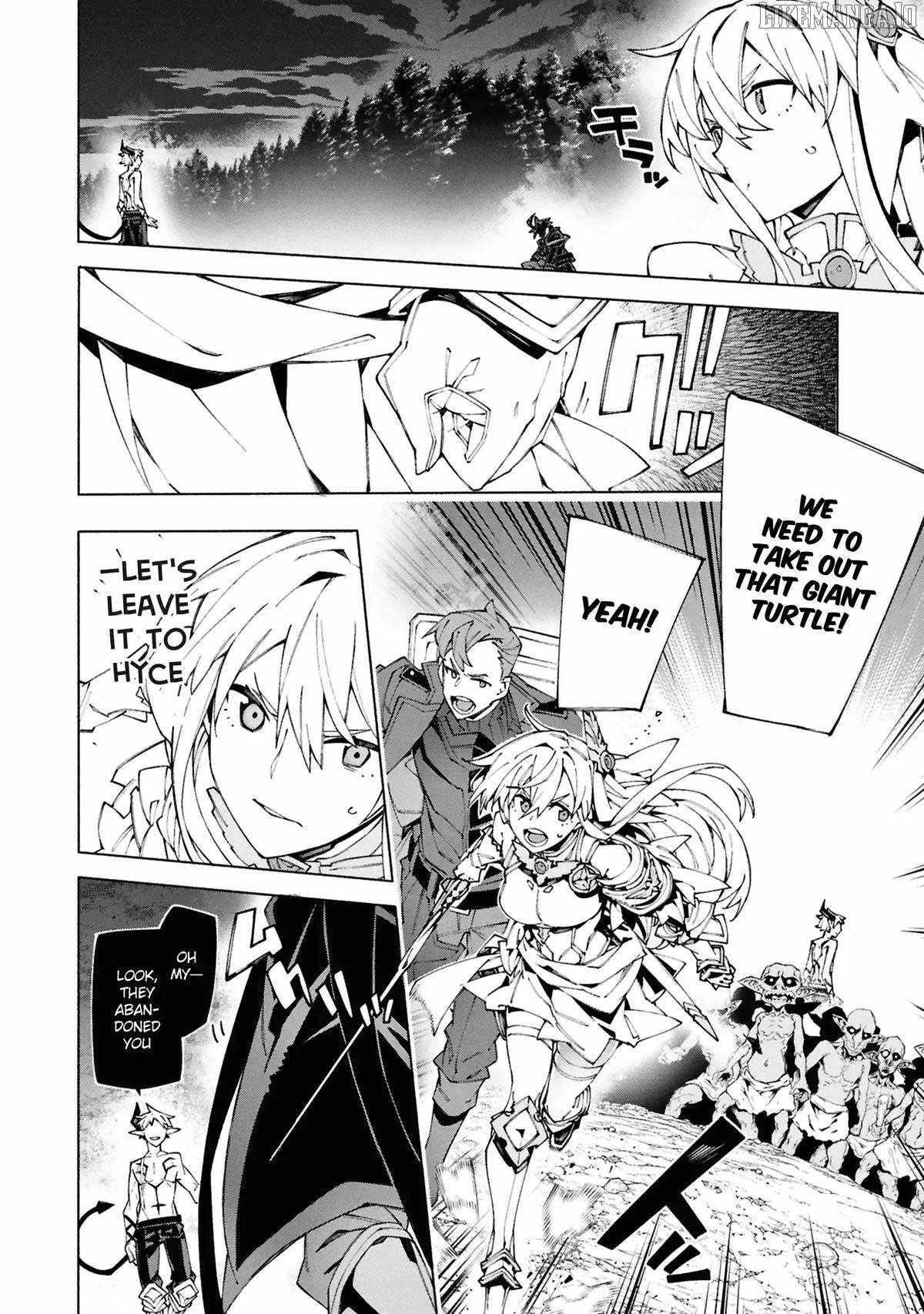S-Class Boukensha ga Ayumu Michi ~Tsuihou Sareta Shounen wa Shin no Nouryoku “Buki Master” de Sekai Saikyou ni Itaru~ Chapter 9 - Page 17 in English