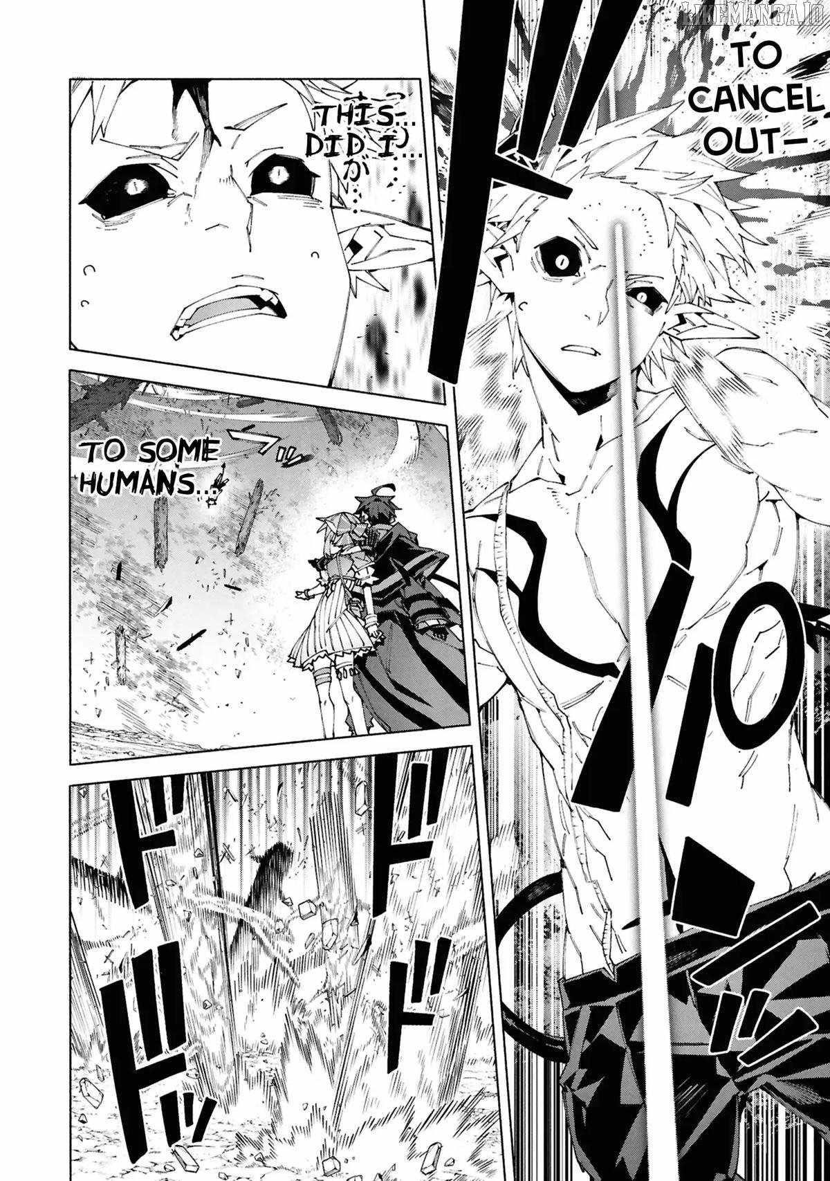 S-Class Boukensha ga Ayumu Michi ~Tsuihou Sareta Shounen wa Shin no Nouryoku “Buki Master” de Sekai Saikyou ni Itaru~ Chapter 9 - Page 26 in English
